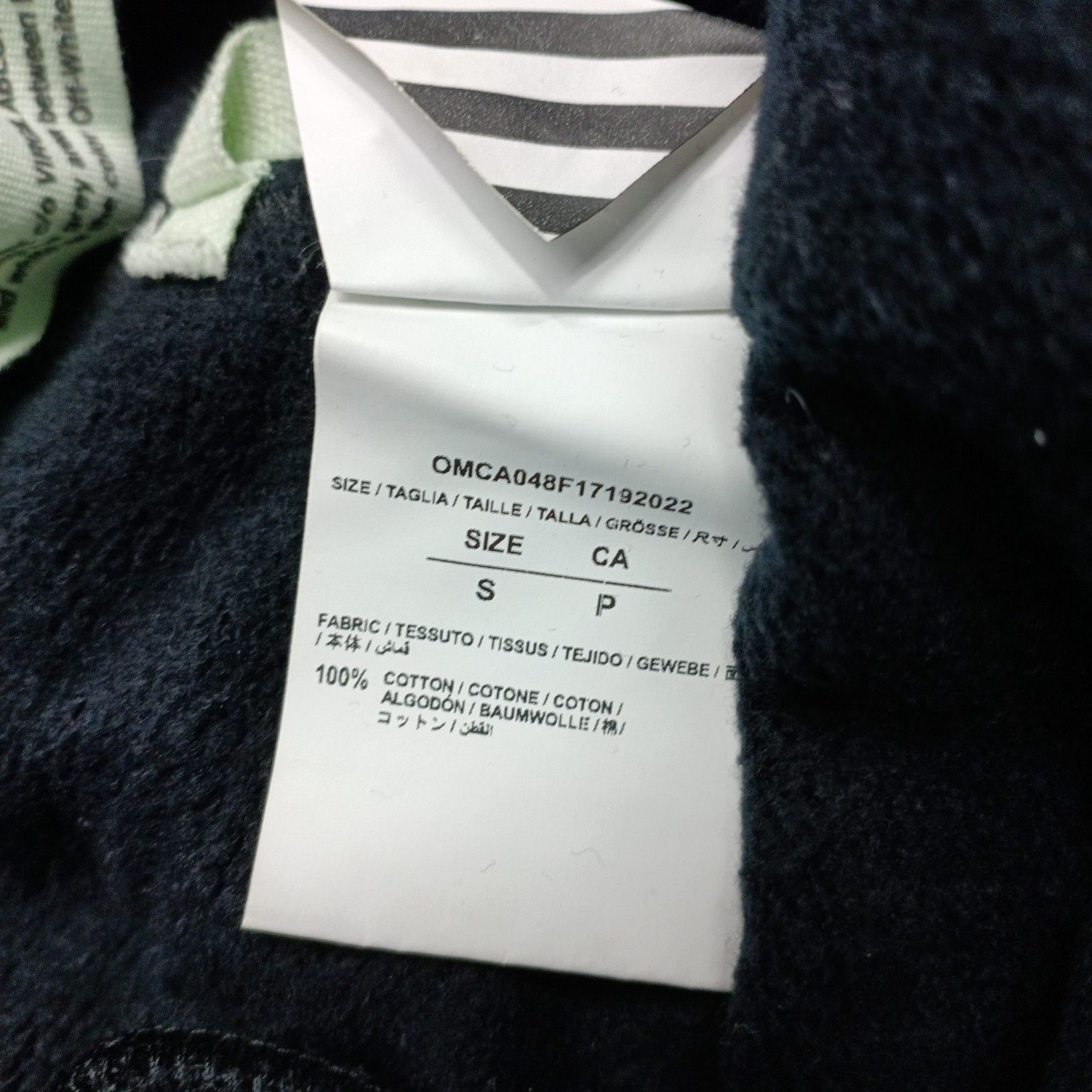 Off-White Off-White Graphic Print Sweatpants Size S Size US 30 / EU 46 - 4 Thumbnail
