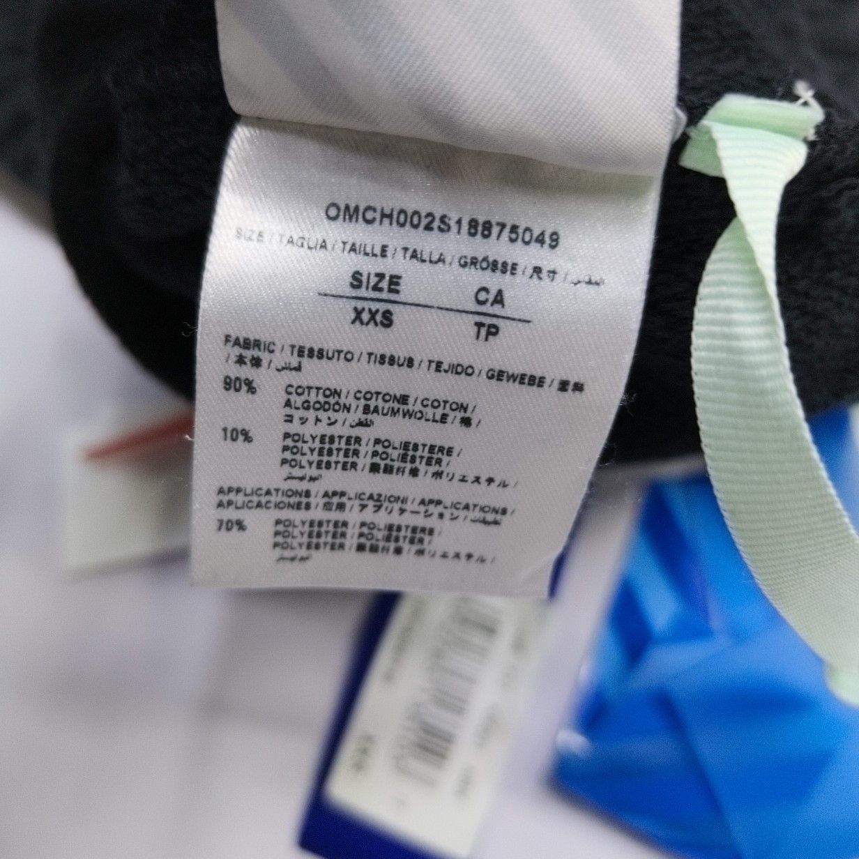 Off-White Off-White x Champion Arrow Sweatpants Size XXS Size US 26 / EU 42 - 4 Thumbnail