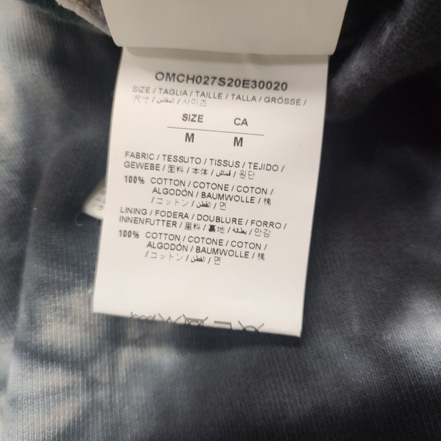 Off-White Off-White Modern Tie-Dye Sweatpants Size M Size US 32 / EU 48 - 4 Thumbnail