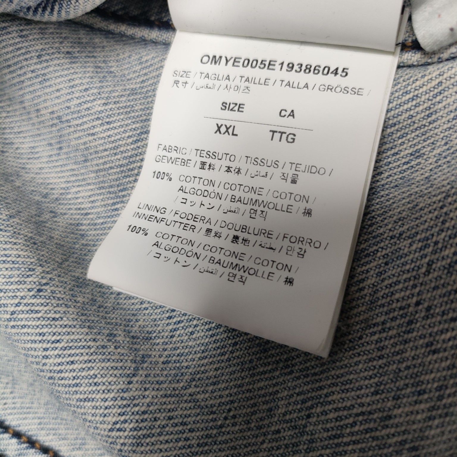 Off-White OFF-WHITE Spray Paint Denim Jacket Size XXL Size US XXL / EU 58 / 5 - 4 Thumbnail