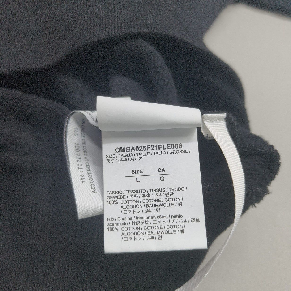 Off-White OFF-WHITE Gradient Logo Sweatshirt Size L Size US L / EU 52-54 / 3 - 7 Thumbnail