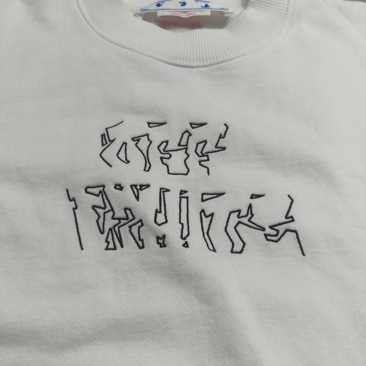 Off-White OFF-WHITE Graffiti Logo Sweatshirt Size L Size US L / EU 52-54 / 3 - 5 Thumbnail