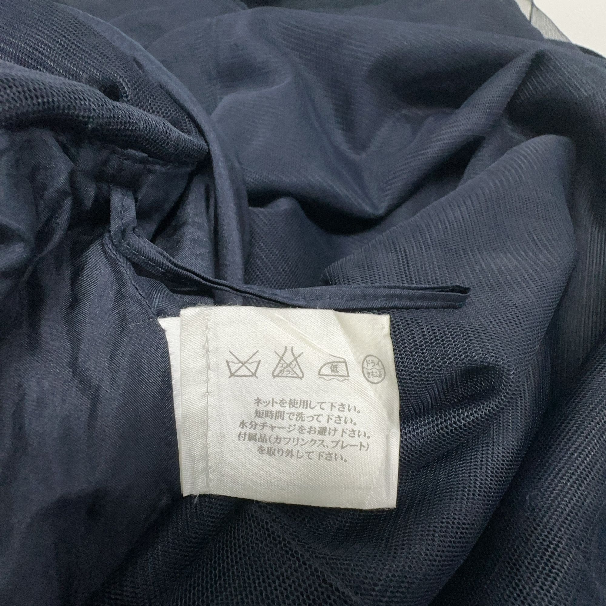 Chanel Chanel Blue Midi Skirt Size 38 Size 27" / US 4 / IT 40 - 4 Thumbnail