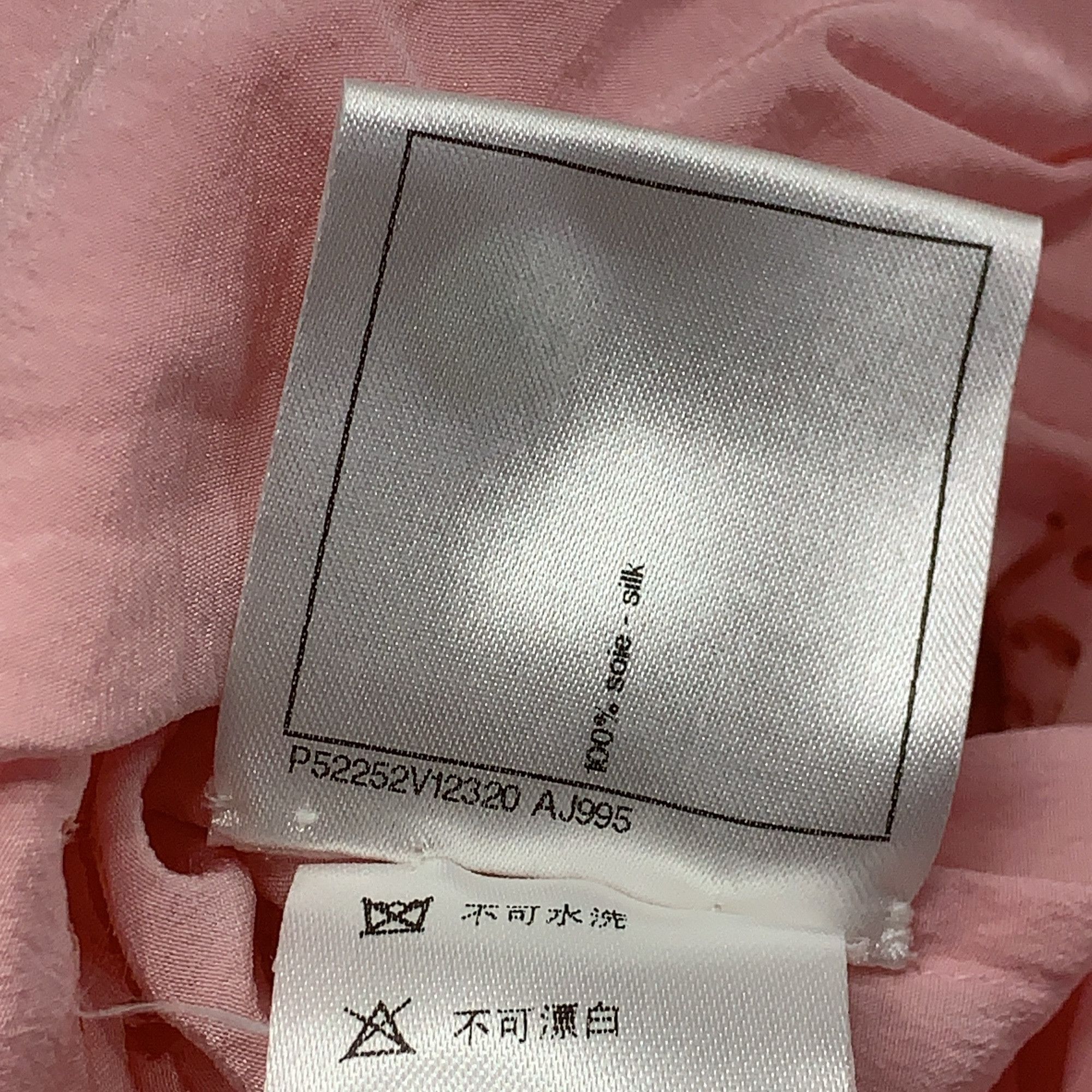 Chanel CHANEL Pink Silk Shorts Size 36 Size 25" / US 0 / IT 36 - 4 Thumbnail