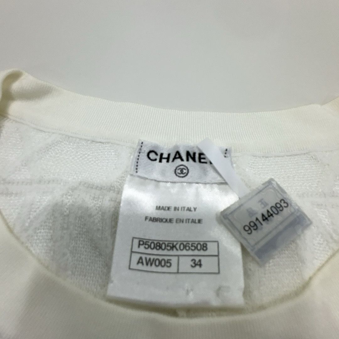 Chanel Chanel Quilted Pattern Knit Sweater Size 34 Size XS / US 0-2 / IT 36-38 - 3 Thumbnail