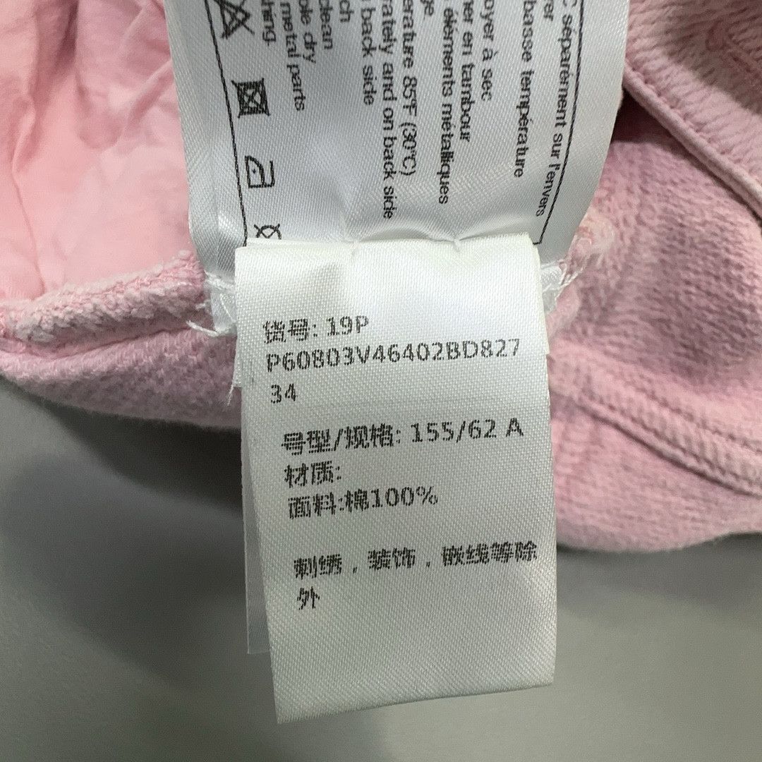 Chanel Chanel Pink Cotton Shorts Size 34 Size 25" / US 0 / IT 36 - 5 Thumbnail