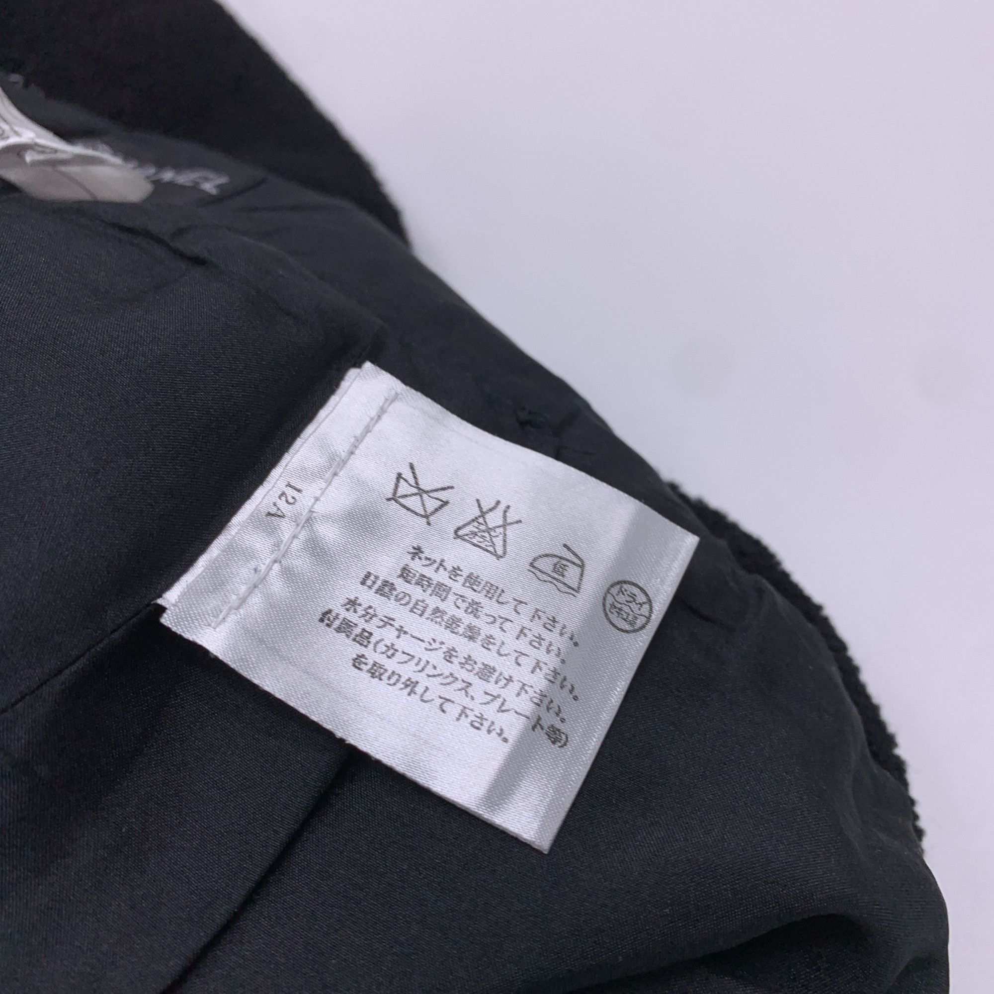 Chanel Chanel Black Mini Skirt Size 36 Size 26" / US 2 / IT 38 - 4 Thumbnail
