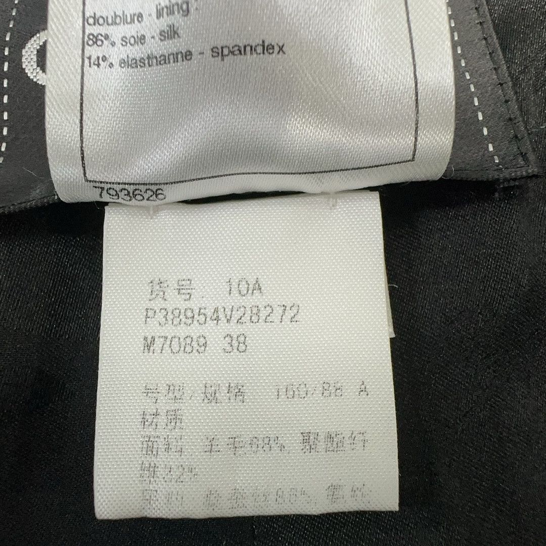 Chanel Chanel Tweed Coat Size 38 Size S / US 4 / IT 40 - 4 Thumbnail