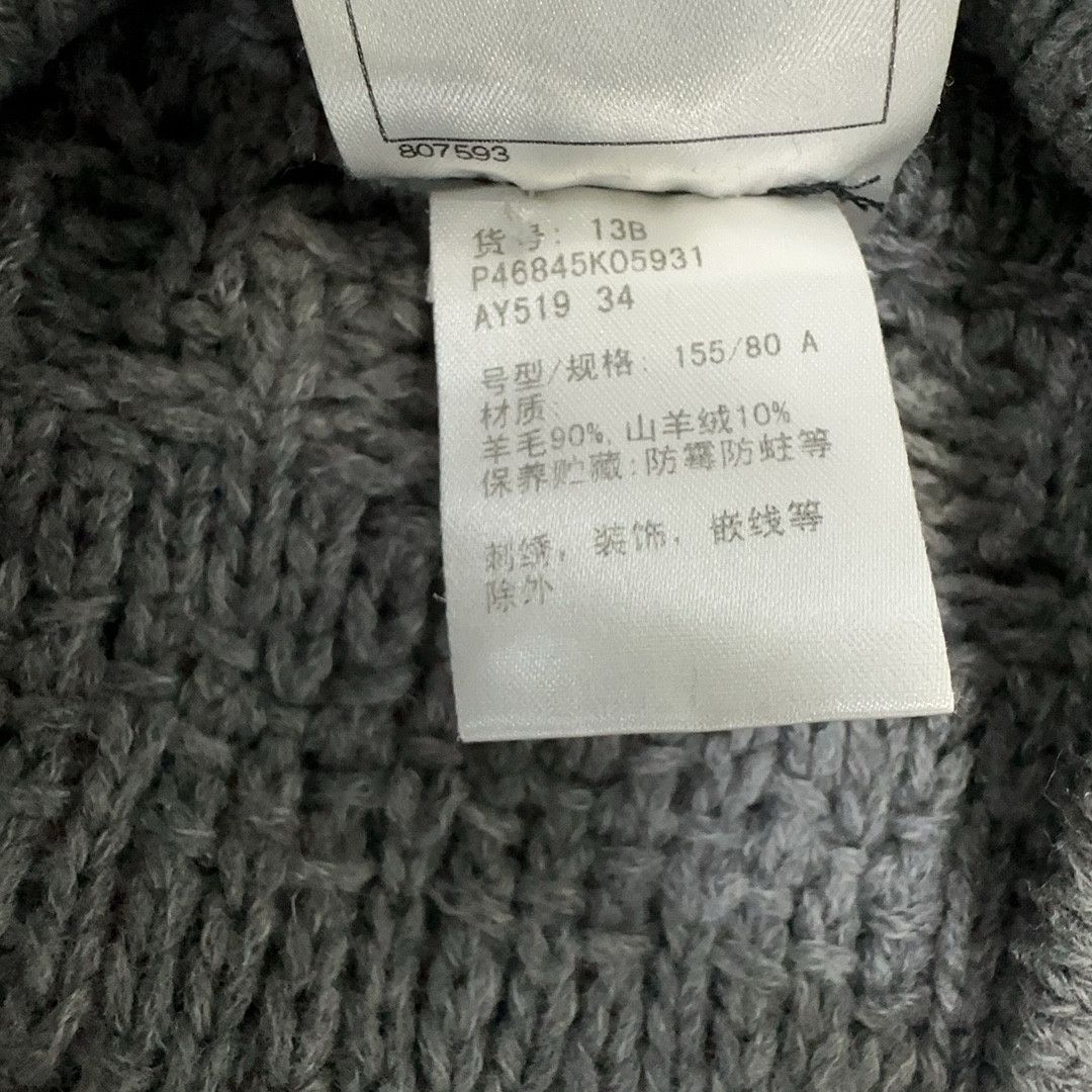 Chanel Chanel Gray Cashmere Wool Knit Dress Size 34 Size XS / US 0-2 / IT 36-38 - 4 Thumbnail