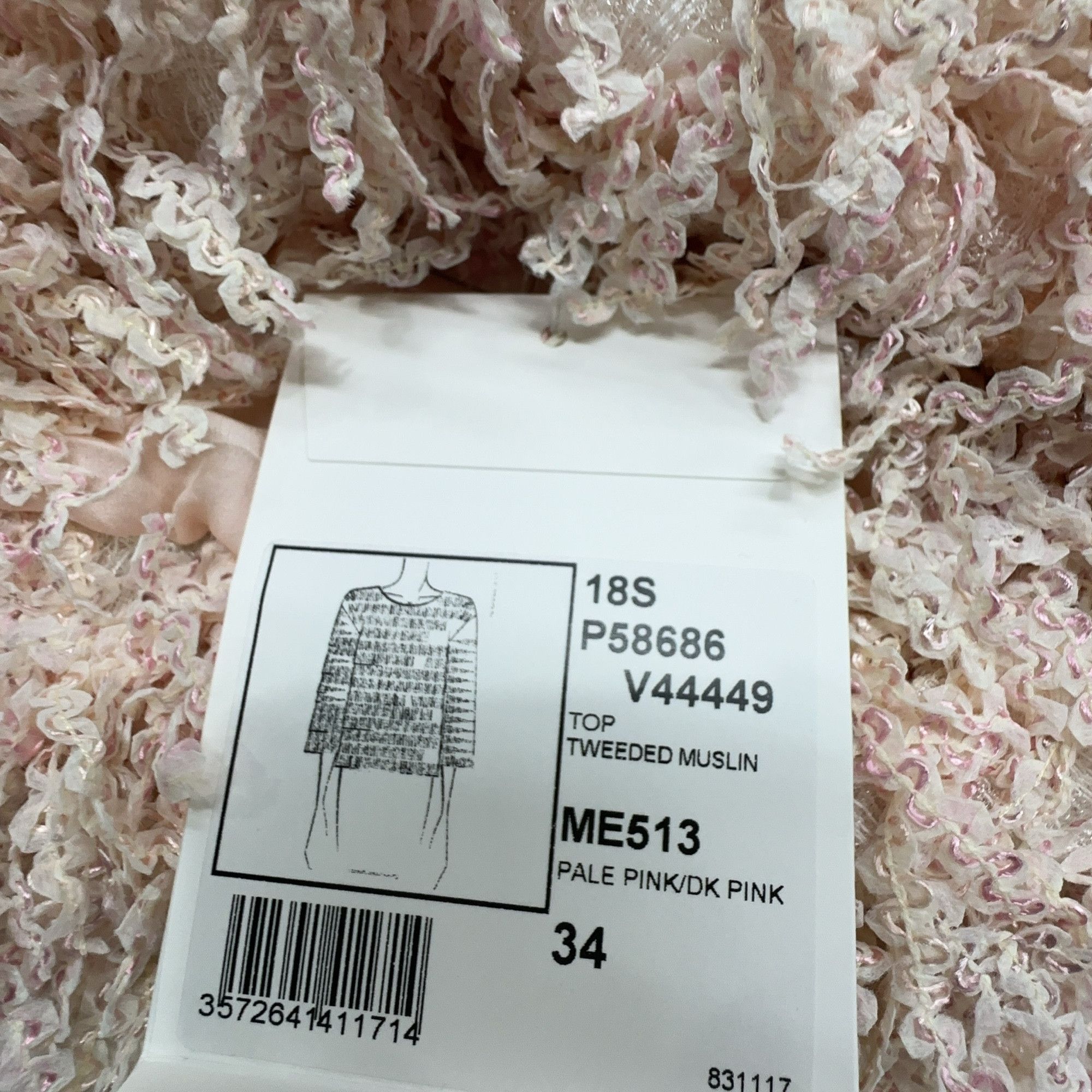 Chanel Chanel Fringe Textured Blouse Size 34 Size XS / US 0-2 / IT 36-38 - 3 Thumbnail