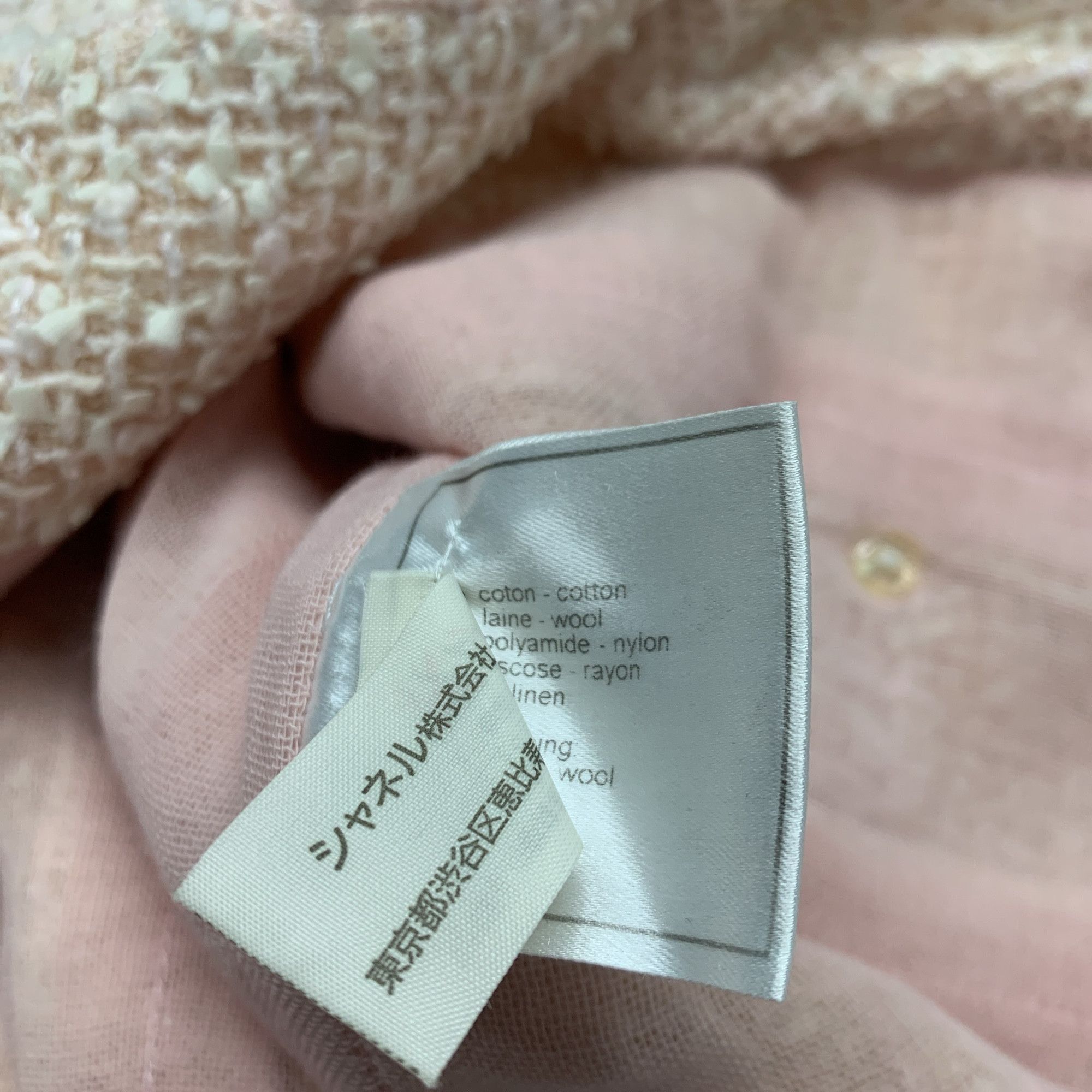 Chanel Chanel Tweed Jacket Size 38 Size S / US 4 / IT 40 - 4 Thumbnail