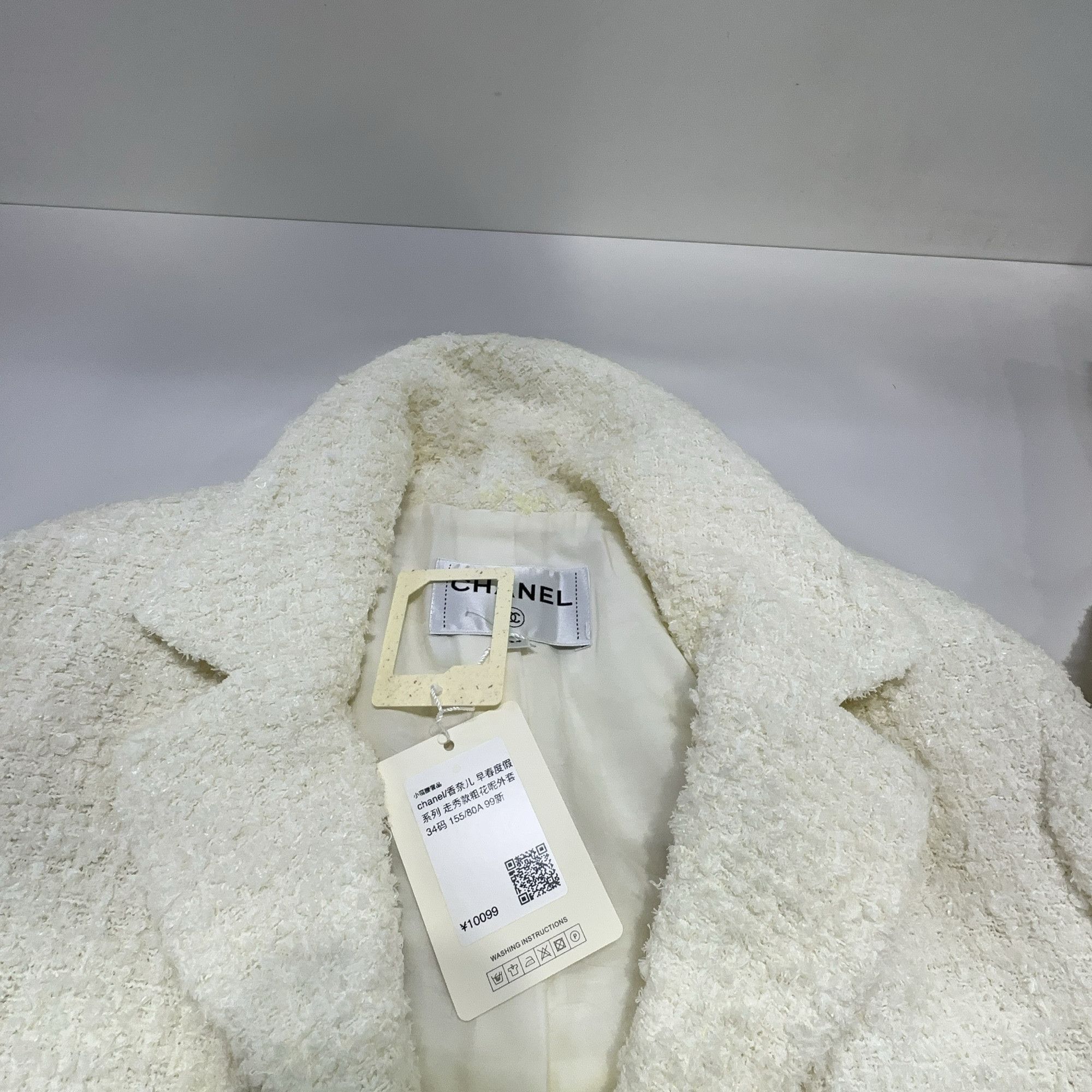 Chanel Chanel White Tweed Jacket Size 34 Size XS / US 0-2 / IT 36-38 - 5 Thumbnail