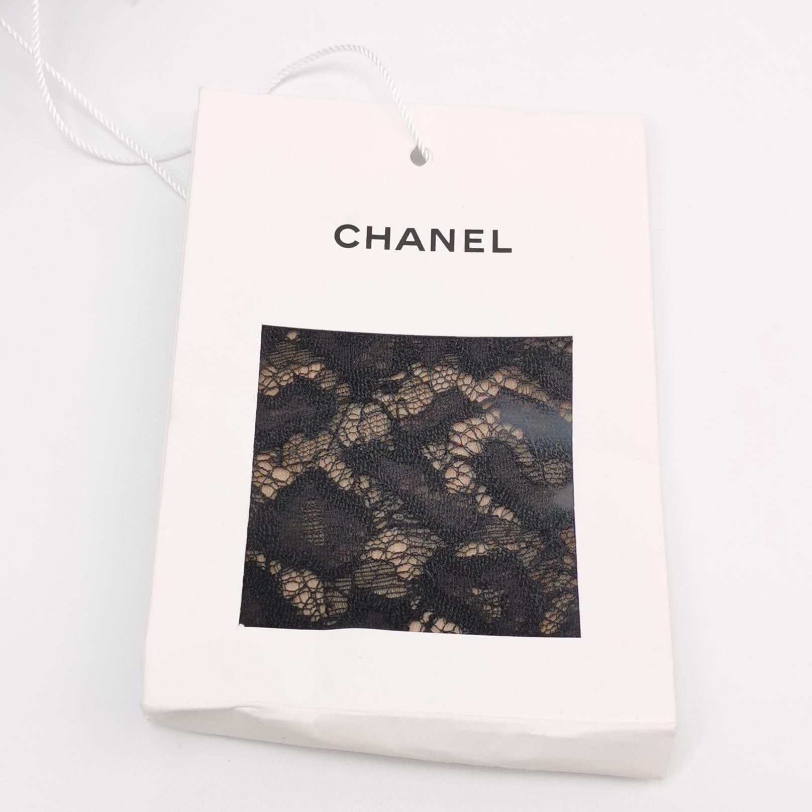 Chanel Chanel Women 34 Midi Skirts Size 34" / US 12 / IT 48 - 3 Thumbnail