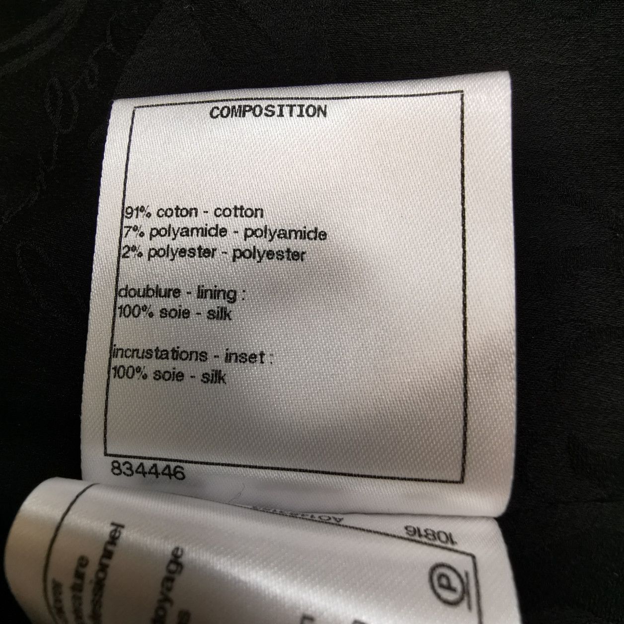 Chanel Chanel Women it_34 Jackets Size XXS / US 00 / IT 34 - 7 Thumbnail