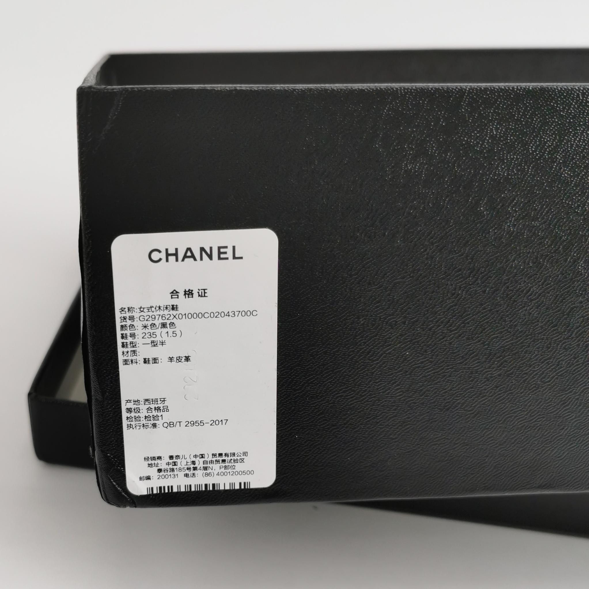 Chanel Chanel Women 7 Sandals Size US 7 / IT 37 - 6 Thumbnail