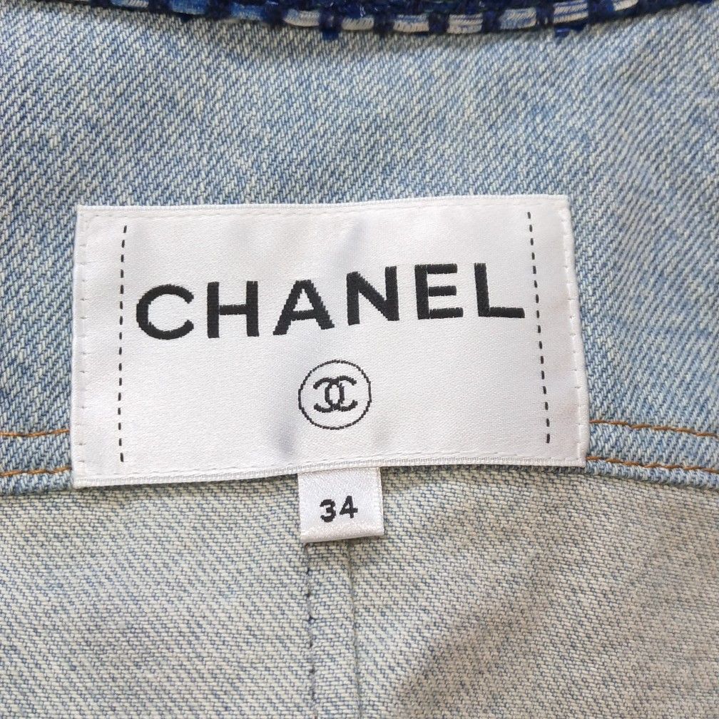 Chanel Chanel Women it_34 Jackets Size XXS / US 00 / IT 34 - 7 Thumbnail