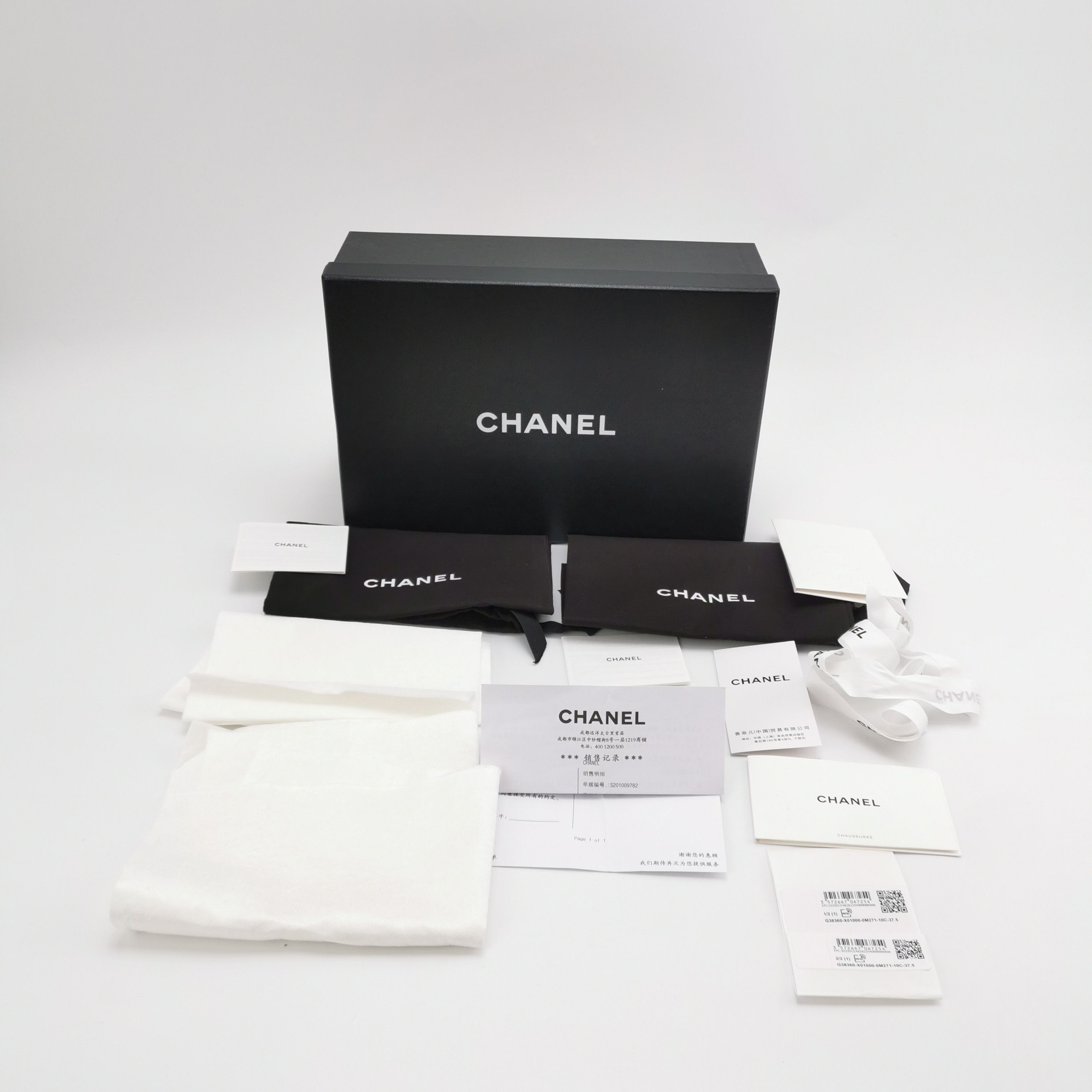 Chanel Chanel Women 7-5 Sandals Size US 7.5 / IT 37.5 - 7 Thumbnail