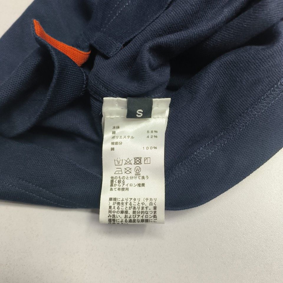 Hermes Hermès Logo Trim Polo Size S Size US S / EU 44-46 / 1 - 3 Thumbnail