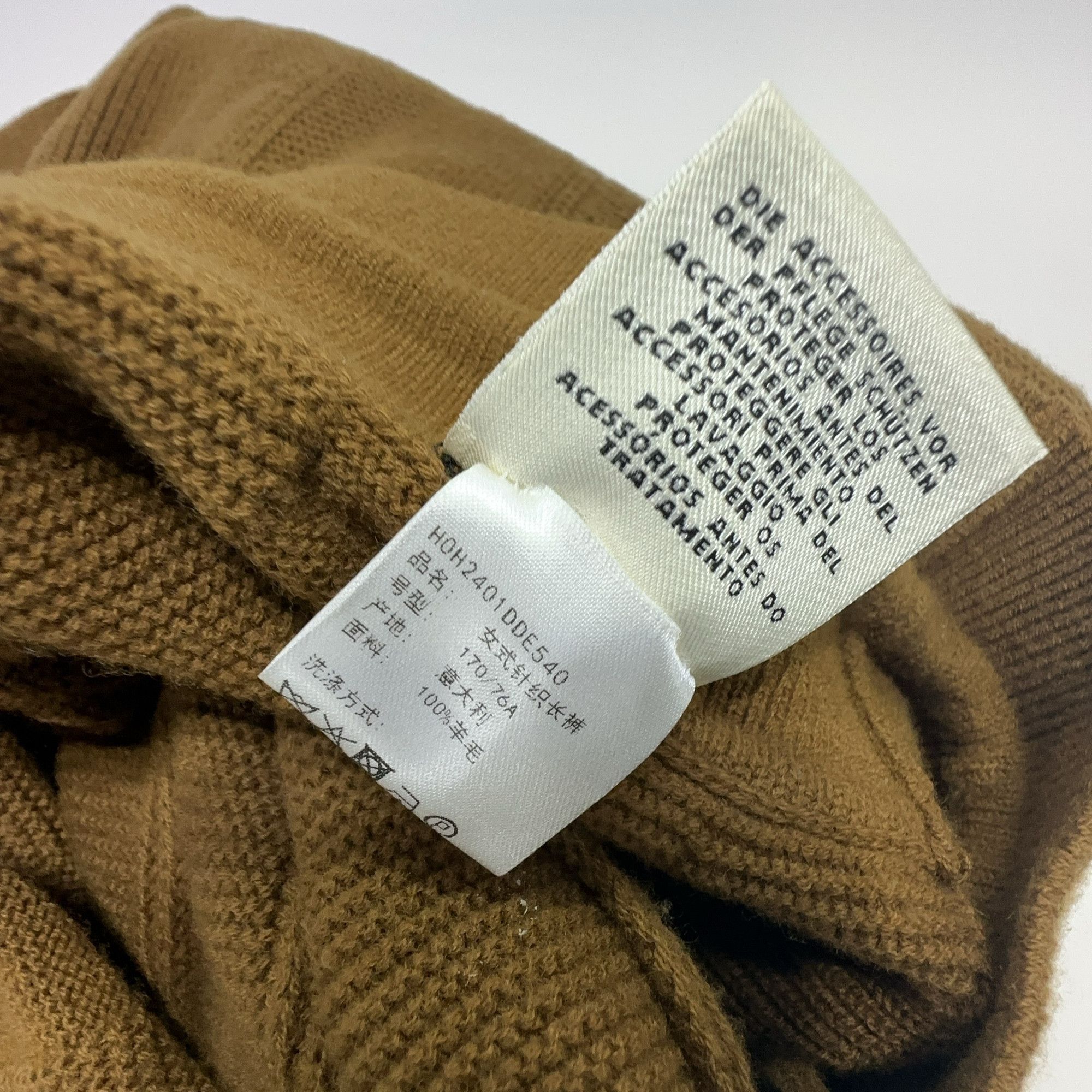 Hermes Hermès Monogram Knit Lounge Pants Size 40 Size 28" / US 6 / IT 42 - 3 Thumbnail
