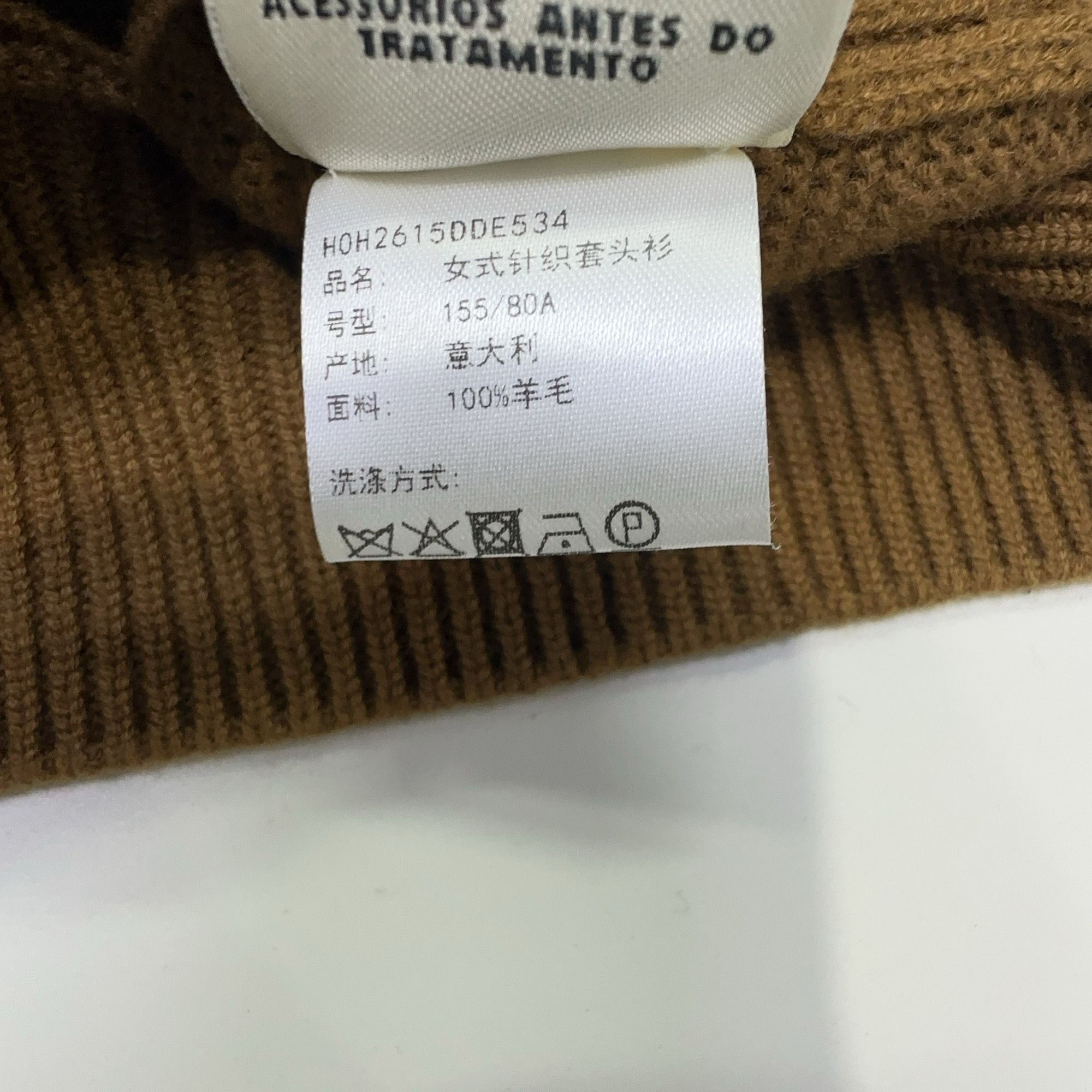 Hermes Hermes H-Pattern Knit Hoodie Size 34 Size XS / US 0-2 / IT 36-38 - 4 Thumbnail