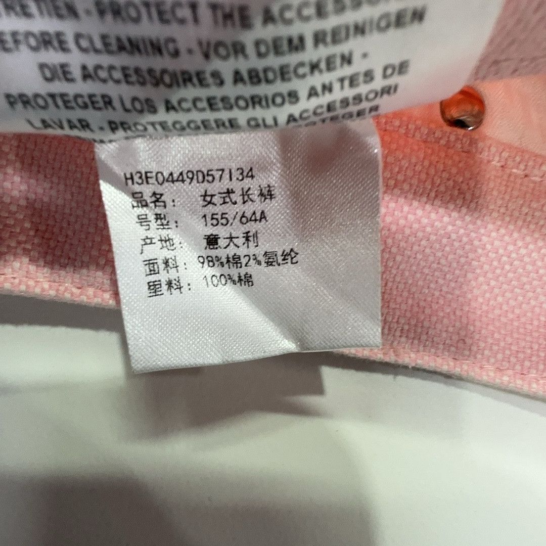 Hermes Hermès Logo Print Pants Size 34 Size 25" / US 0 / IT 36 - 4 Thumbnail
