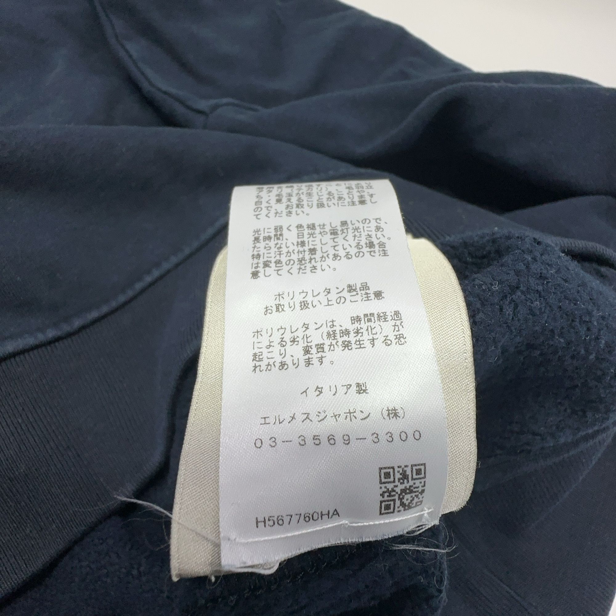 Hermes Hermes Navy Patch Crewneck Sweatshirt Size XL Size US XL / EU 56 / 4 - 3 Thumbnail