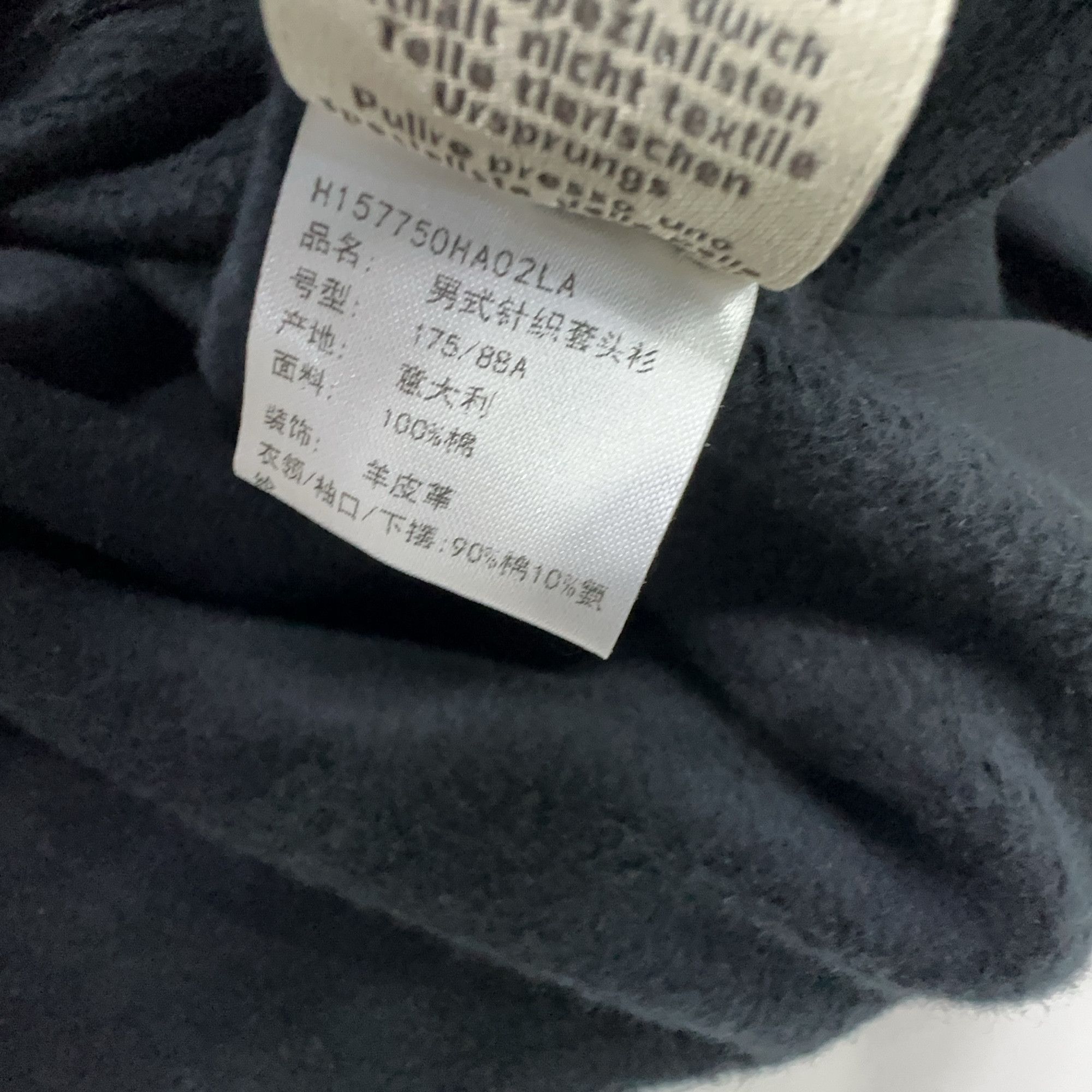Hermes Hermes Robot Patch Sweatshirt L Size US L / EU 52-54 / 3 - 3 Thumbnail