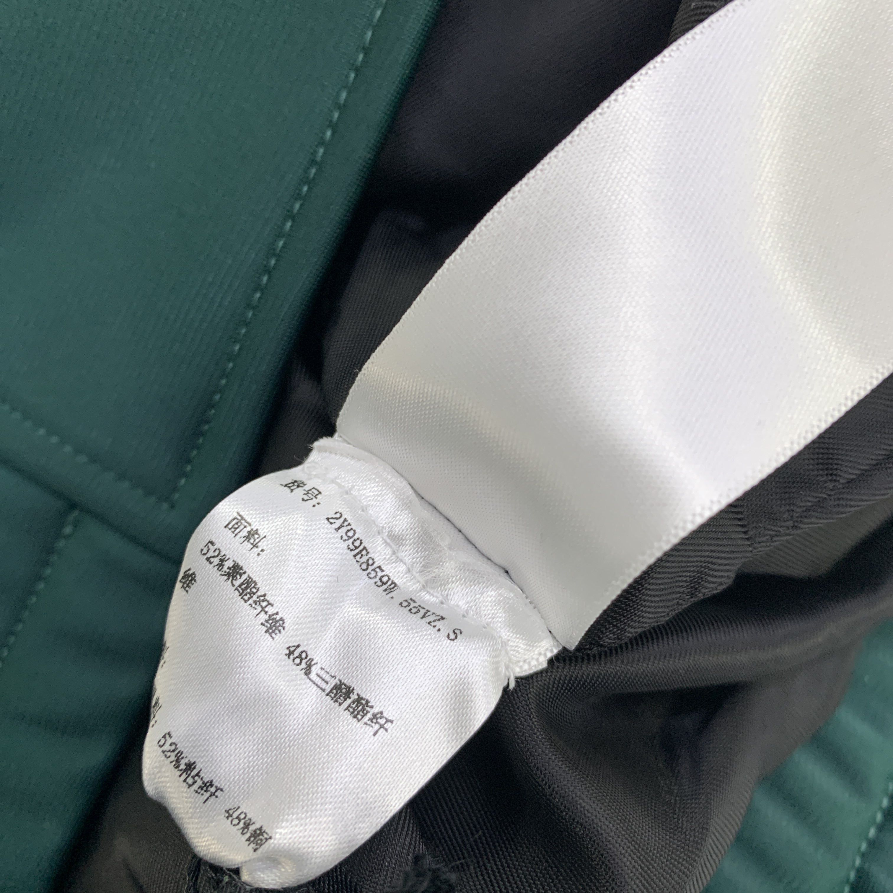 Celine CELINE Logo Track Jacket Size S Size US S / EU 44-46 / 1 - 4 Thumbnail