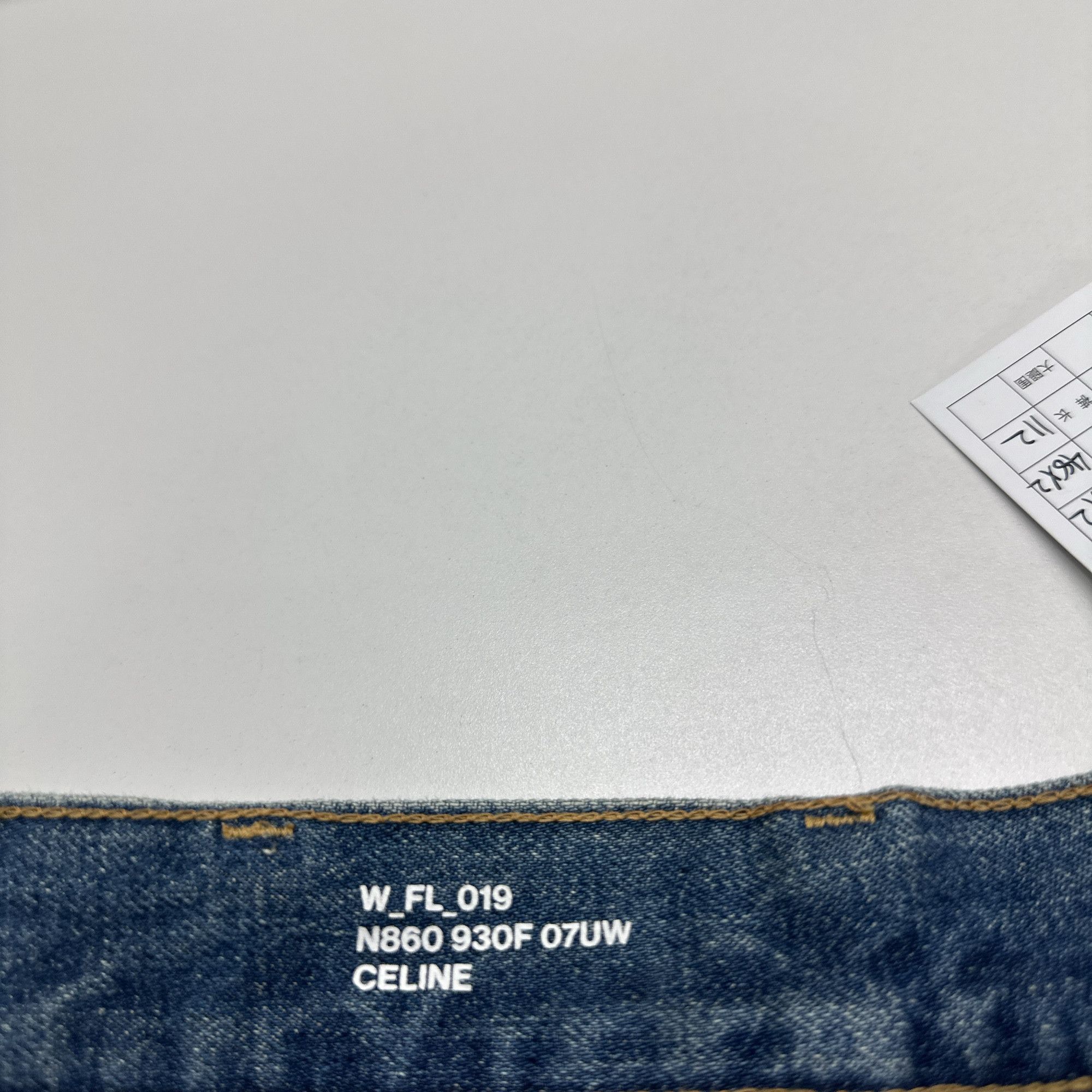 Celine CELINE Wash Denim Jeans Size 27 Size 27" / US 4 / IT 40 - 3 Thumbnail