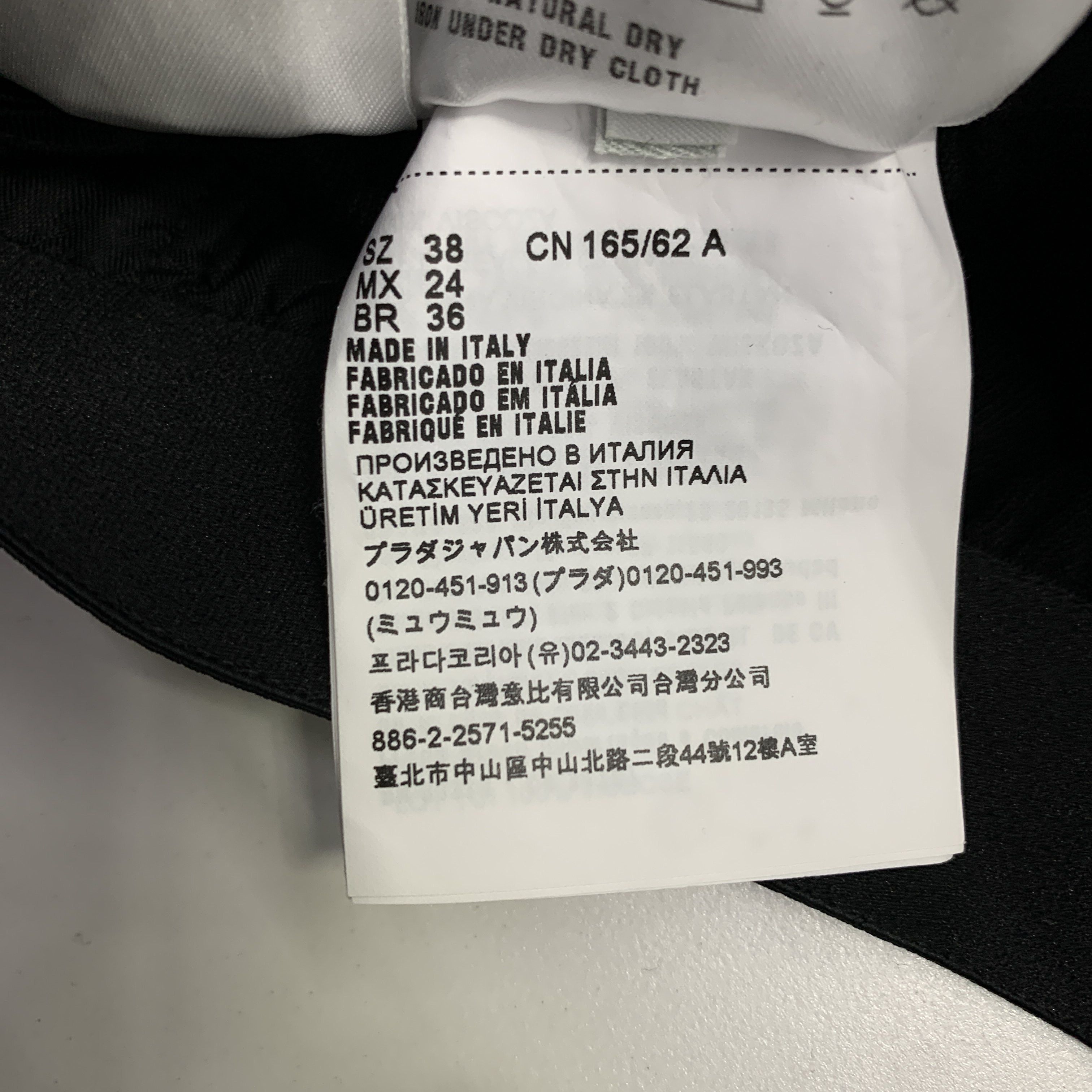 Miu Miu Miu Miu Logo Shorts Size 38 Size 26" / US 2 / IT 38 - 3 Thumbnail