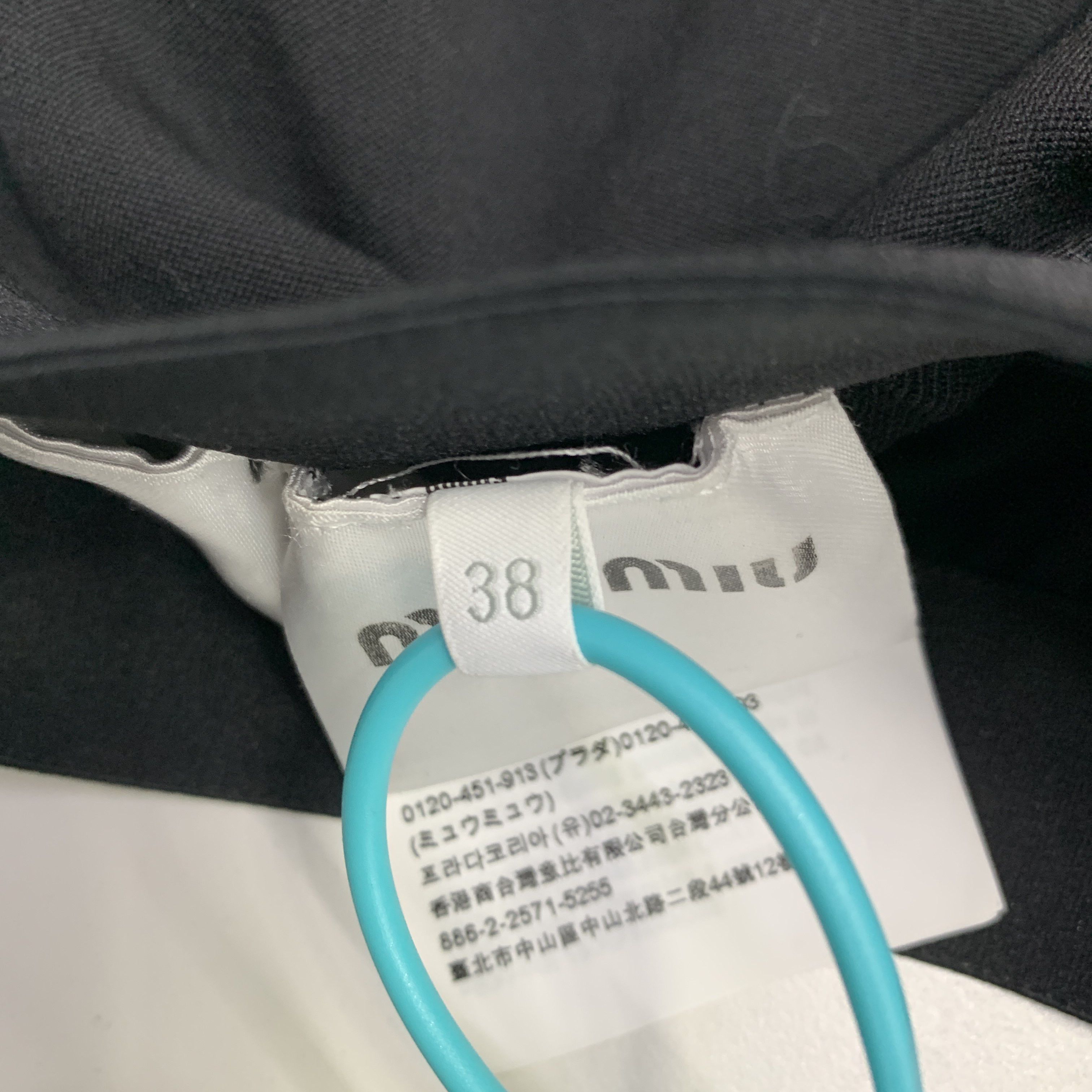 Miu Miu Miu Miu Logo Shorts Size 38 Size 26" / US 2 / IT 38 - 2 Thumbnail