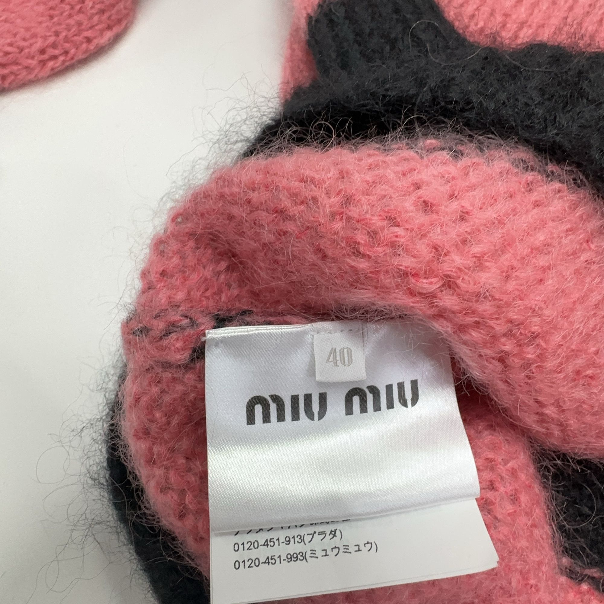 Miu Miu Miu Miu Striped Knit Sweater Size 40 Size S / US 4 / IT 40 - 5 Thumbnail