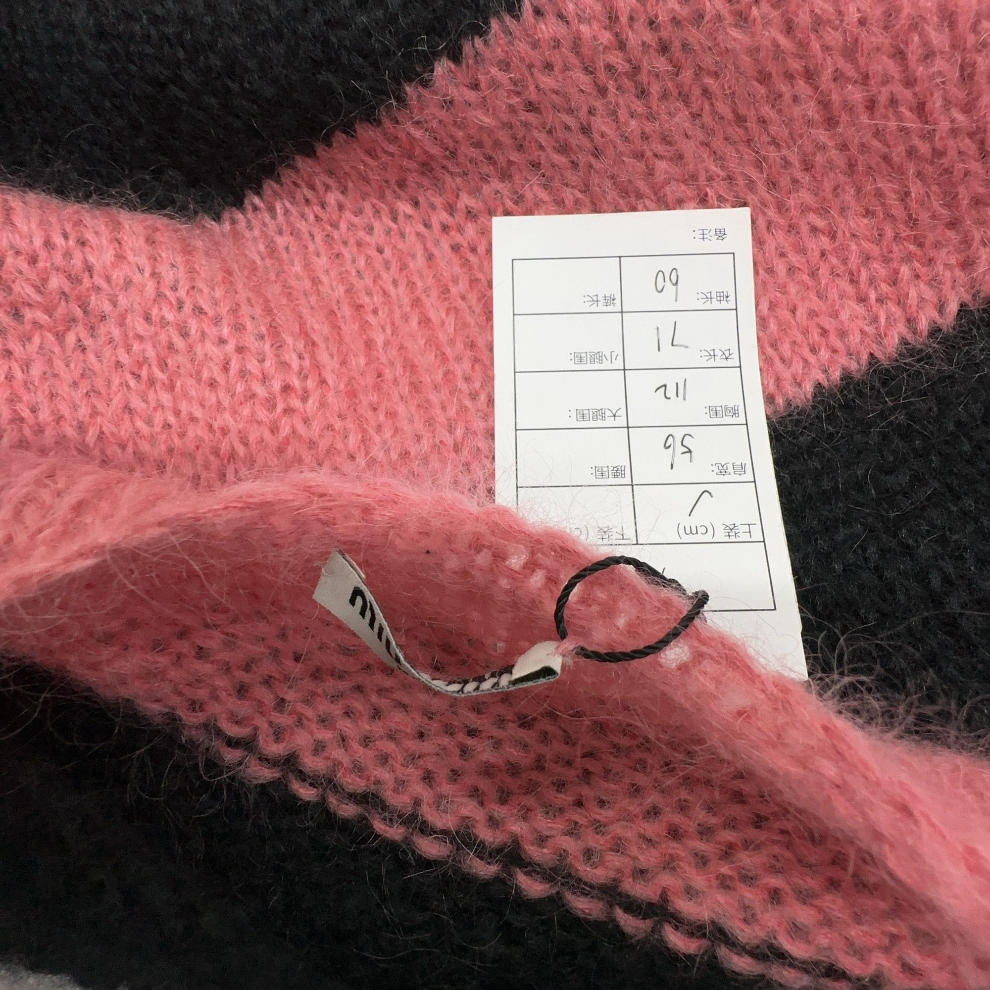 Miu Miu Miu Miu Striped Knit Sweater Size 40 Size S / US 4 / IT 40 - 3 Thumbnail