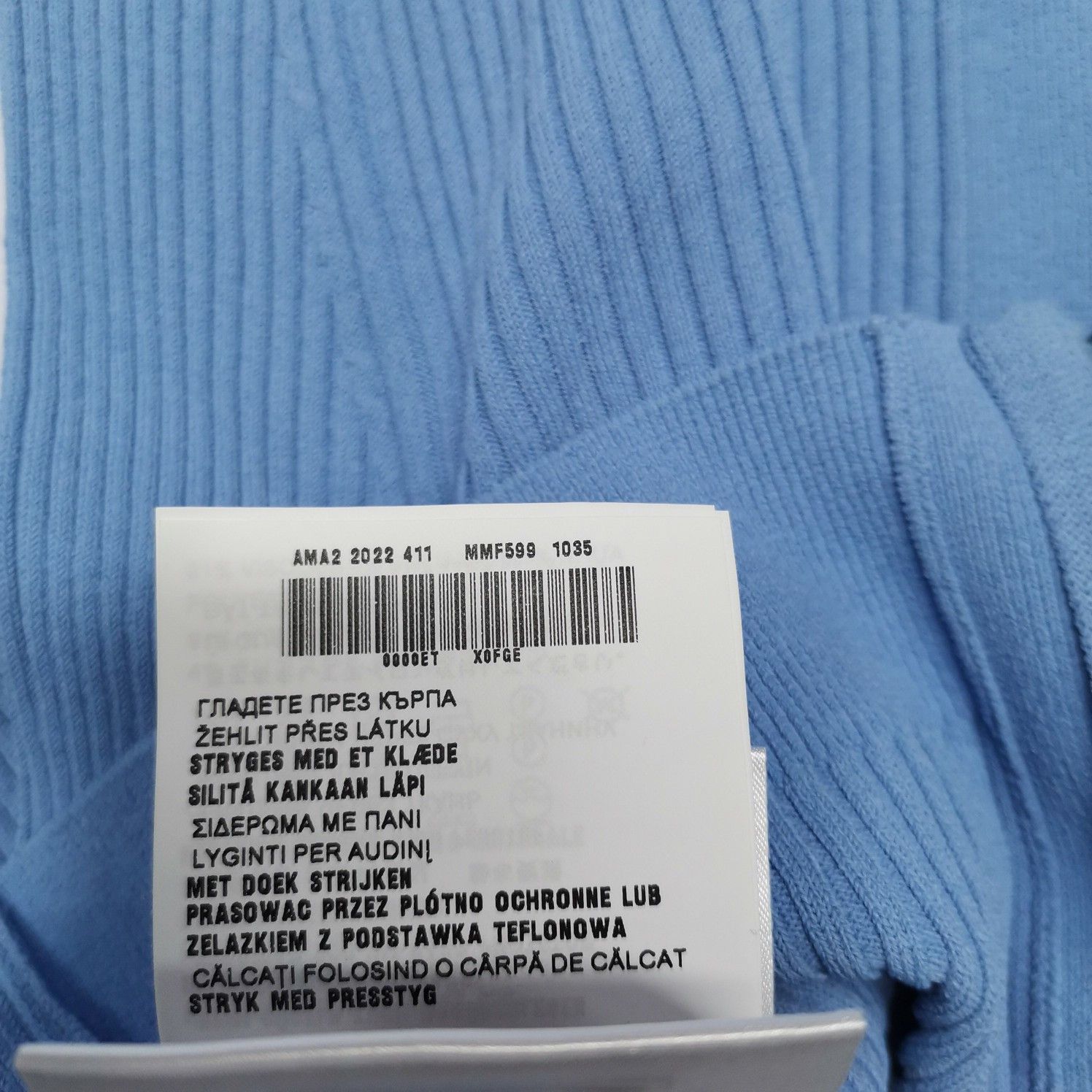 Miu Miu Miu Miu Logo Patch Zip Knit Sweater Size 40 Size S / US 4 / IT 40 - 4 Thumbnail