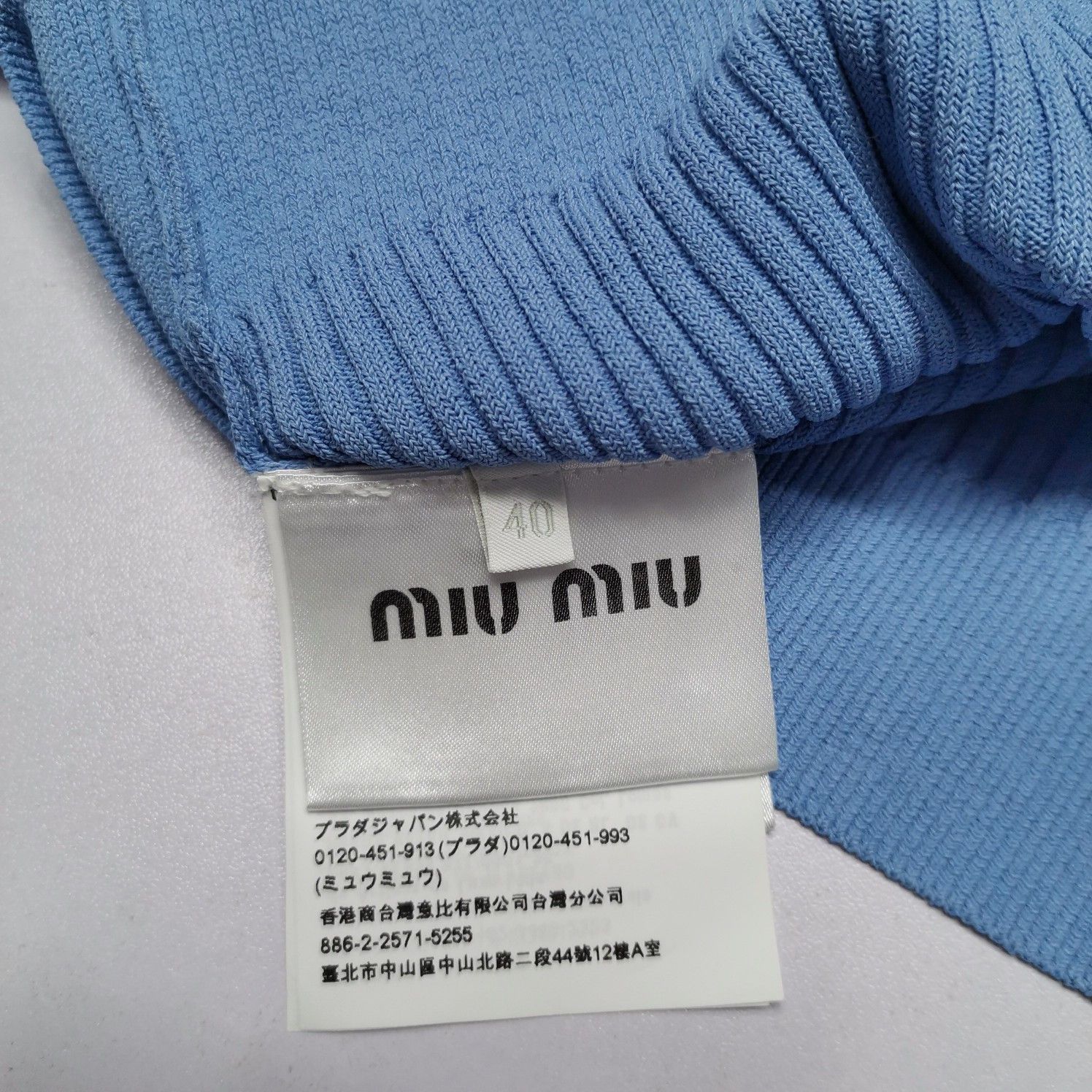 Miu Miu Miu Miu Logo Patch Zip Knit Sweater Size 40 Size S / US 4 / IT 40 - 3 Thumbnail