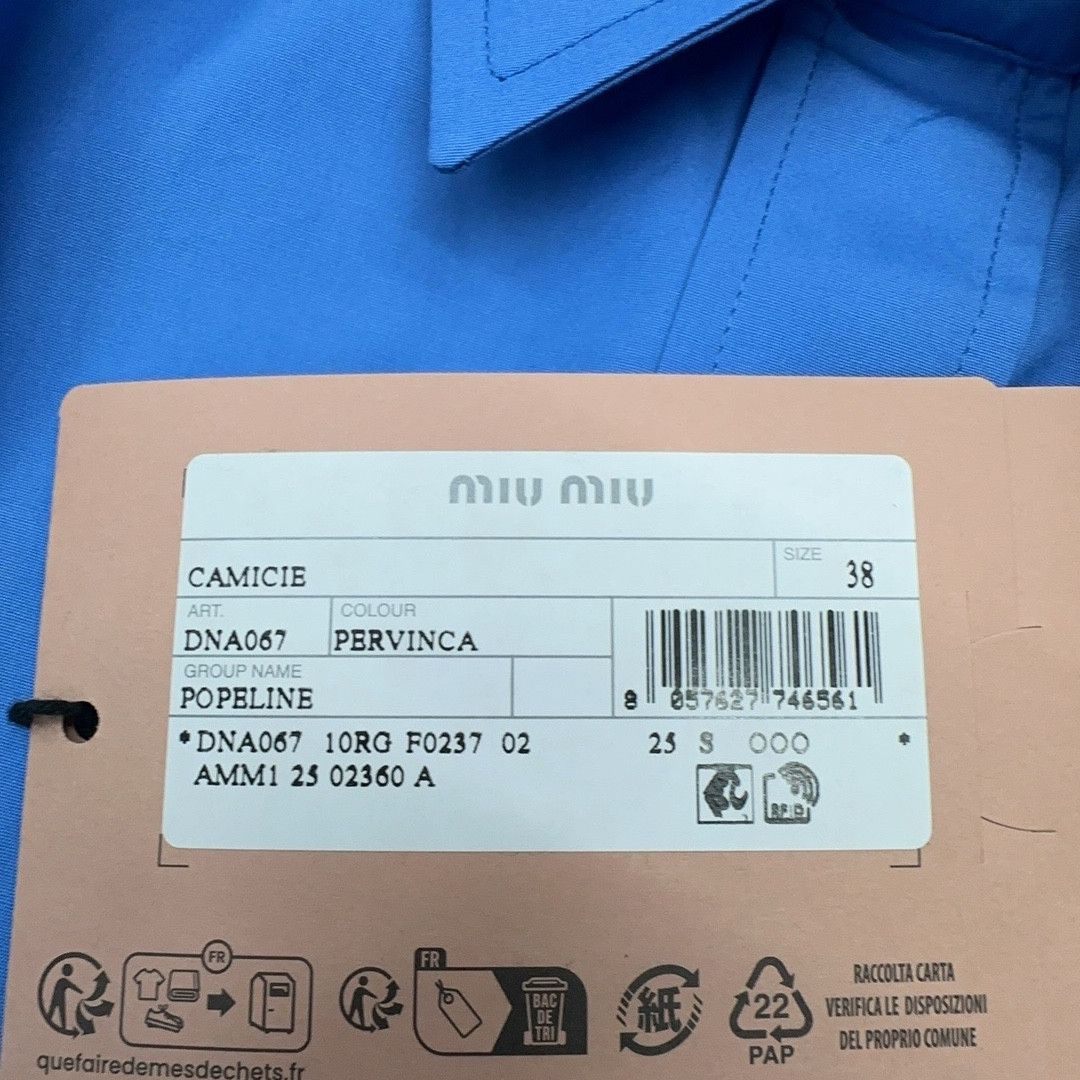Miu Miu Miu Miu Popeline Logo Pocket Shirt Size 38 Size XS / US 0-2 / IT 36-38 - 6 Thumbnail