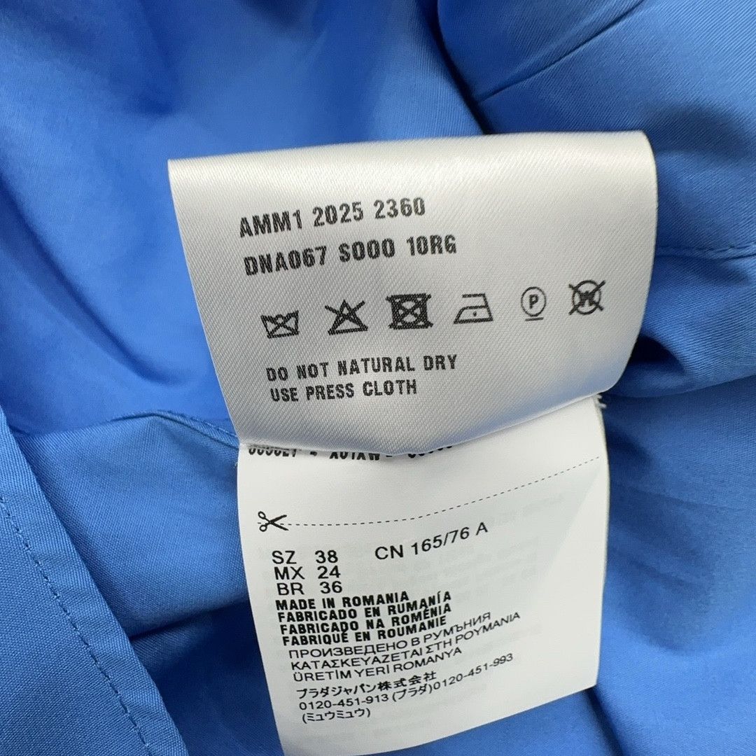 Miu Miu Miu Miu Popeline Logo Pocket Shirt Size 38 Size XS / US 0-2 / IT 36-38 - 4 Thumbnail
