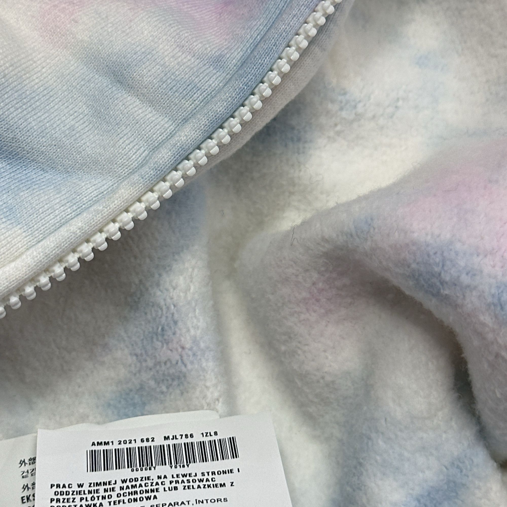 Miu Miu Miu Miu Tie-Dye Logo Hoodie Size XS Size XS / US 0-2 / IT 36-38 - 6 Thumbnail