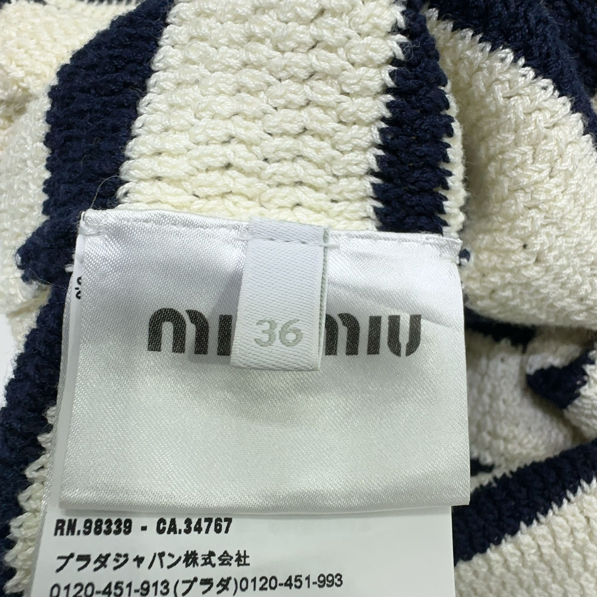 Miu Miu Miu Miu Striped Knit Polo Size 36 Size XS / US 0-2 / IT 36-38 - 5 Thumbnail
