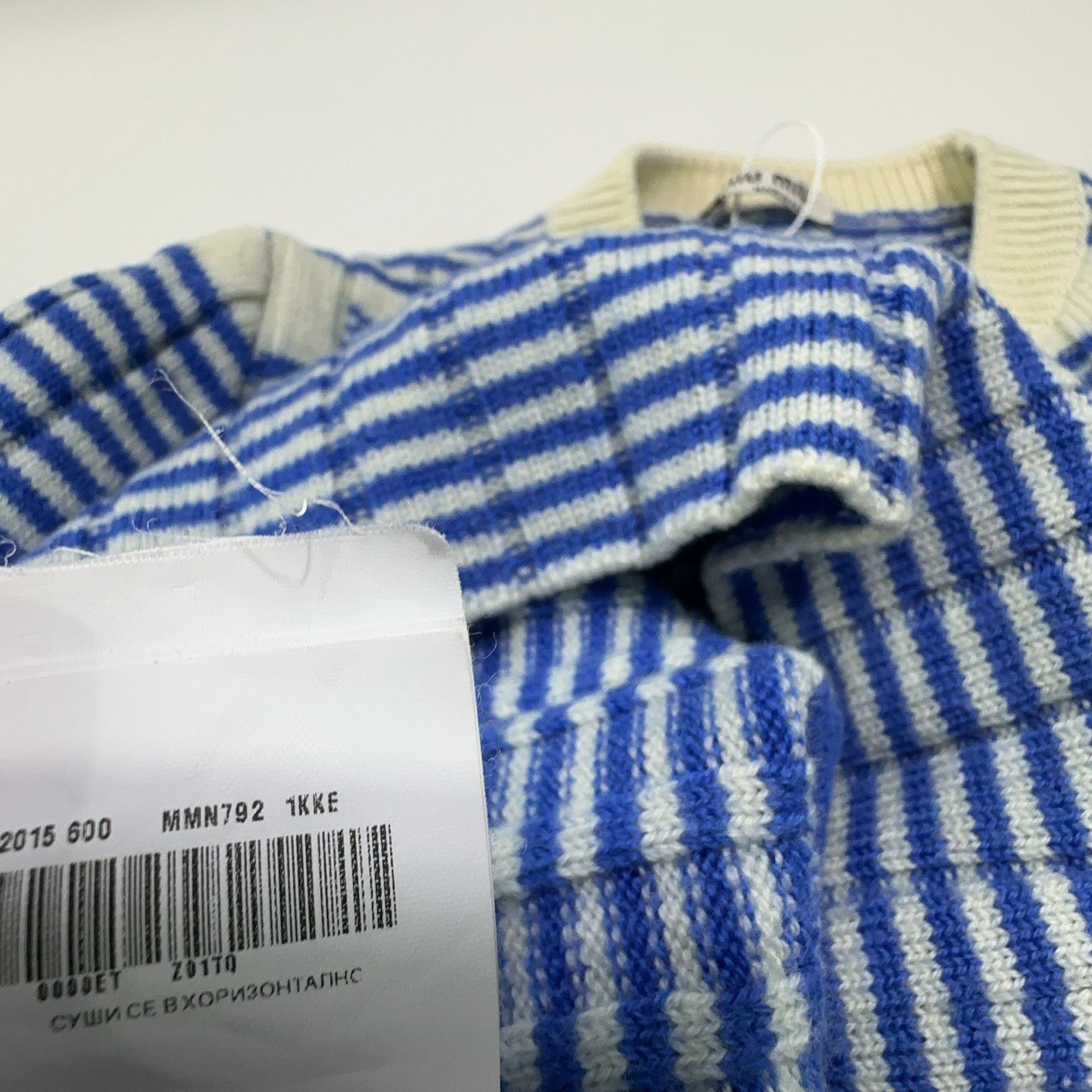 Miu Miu Miu Miu Striped Knit Sweater Size 40 Size S / US 4 / IT 40 - 5 Thumbnail