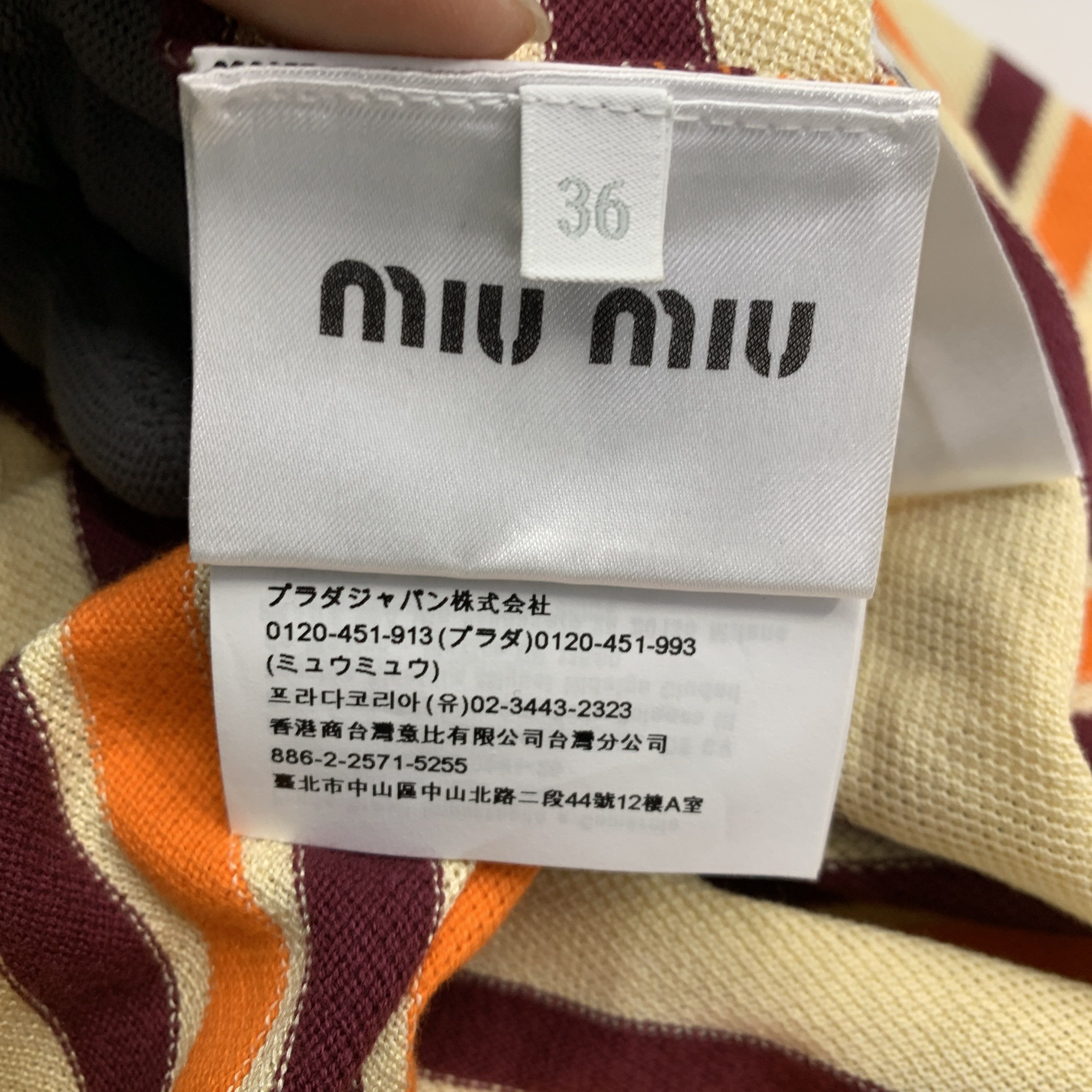 Miu Miu Miu Miu Striped Polo Dress Size 36 Size XS / US 0-2 / IT 36-38 - 4 Thumbnail