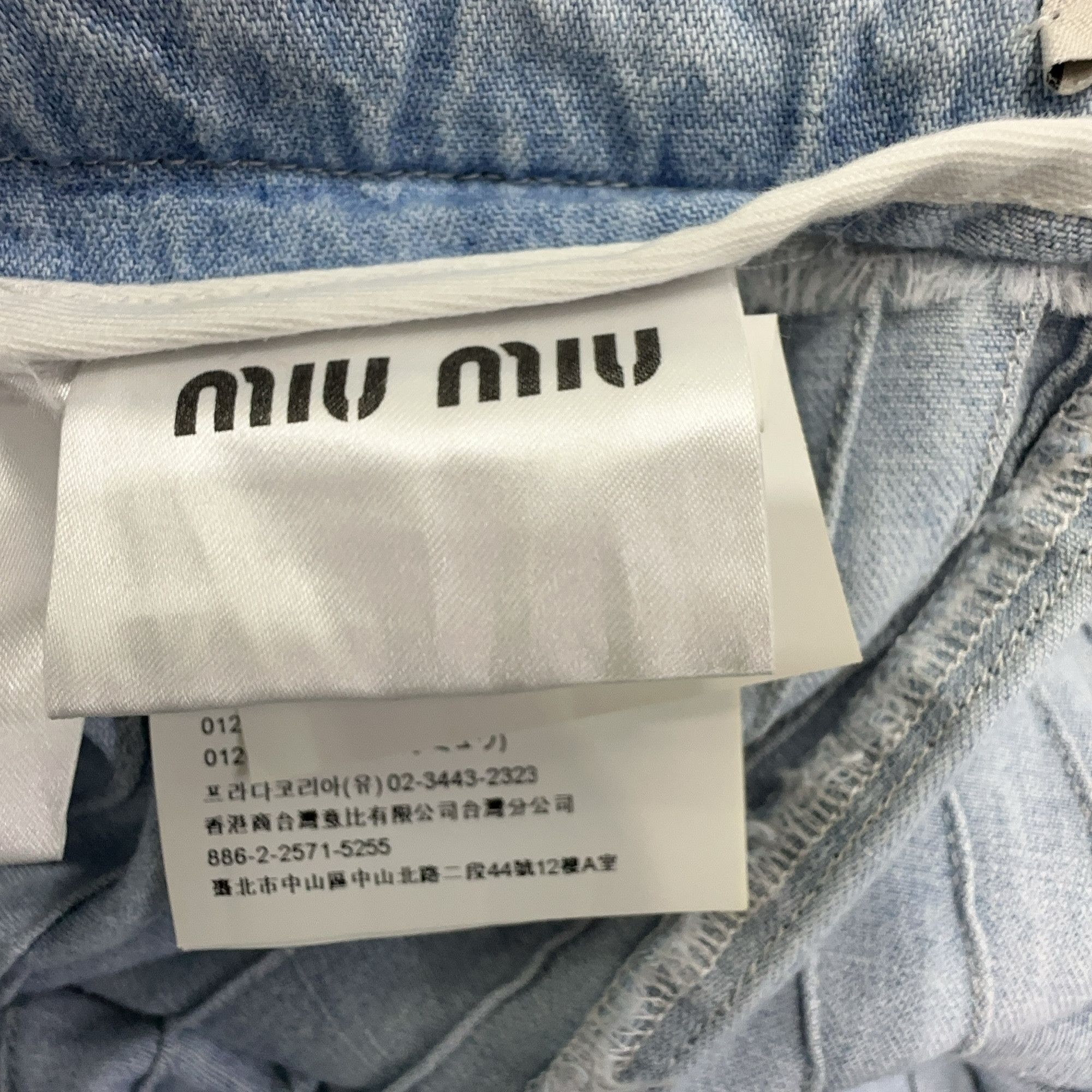 Miu Miu Miu Miu Striped Denim Skirt Size 36 Size 25" / US 0 / IT 36 - 3 Thumbnail