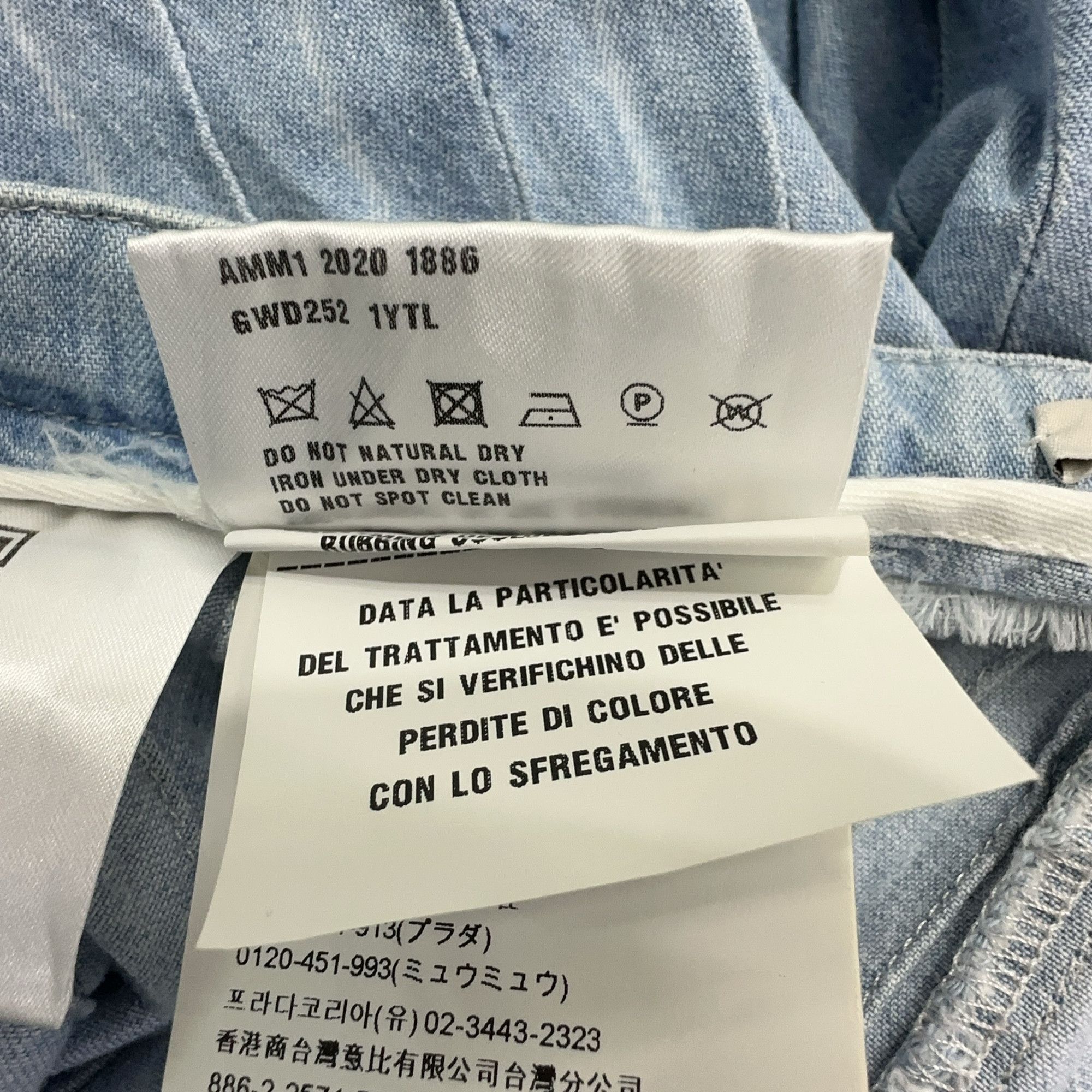Miu Miu Miu Miu Striped Denim Skirt Size 36 Size 25" / US 0 / IT 36 - 5 Thumbnail