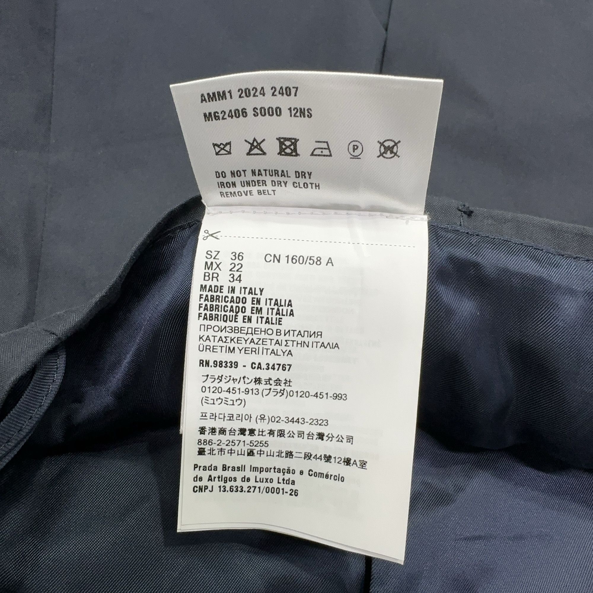 Miu Miu Miu Miu Logo Belt Mini Skirt Size 36 Size 25" / US 0 / IT 36 - 5 Thumbnail