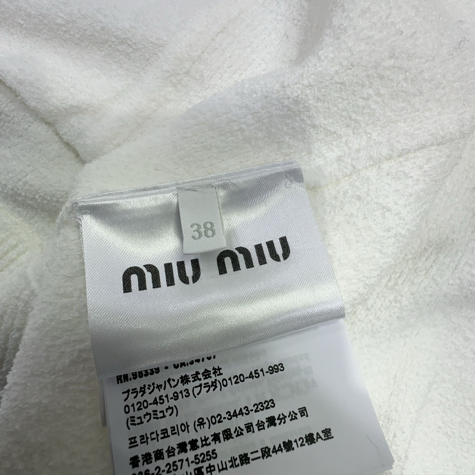 Miu Miu Miu Miu Logo Zip Up Sweatshirt Size 38 Size XS / US 0-2 / IT 36-38 - 4 Thumbnail