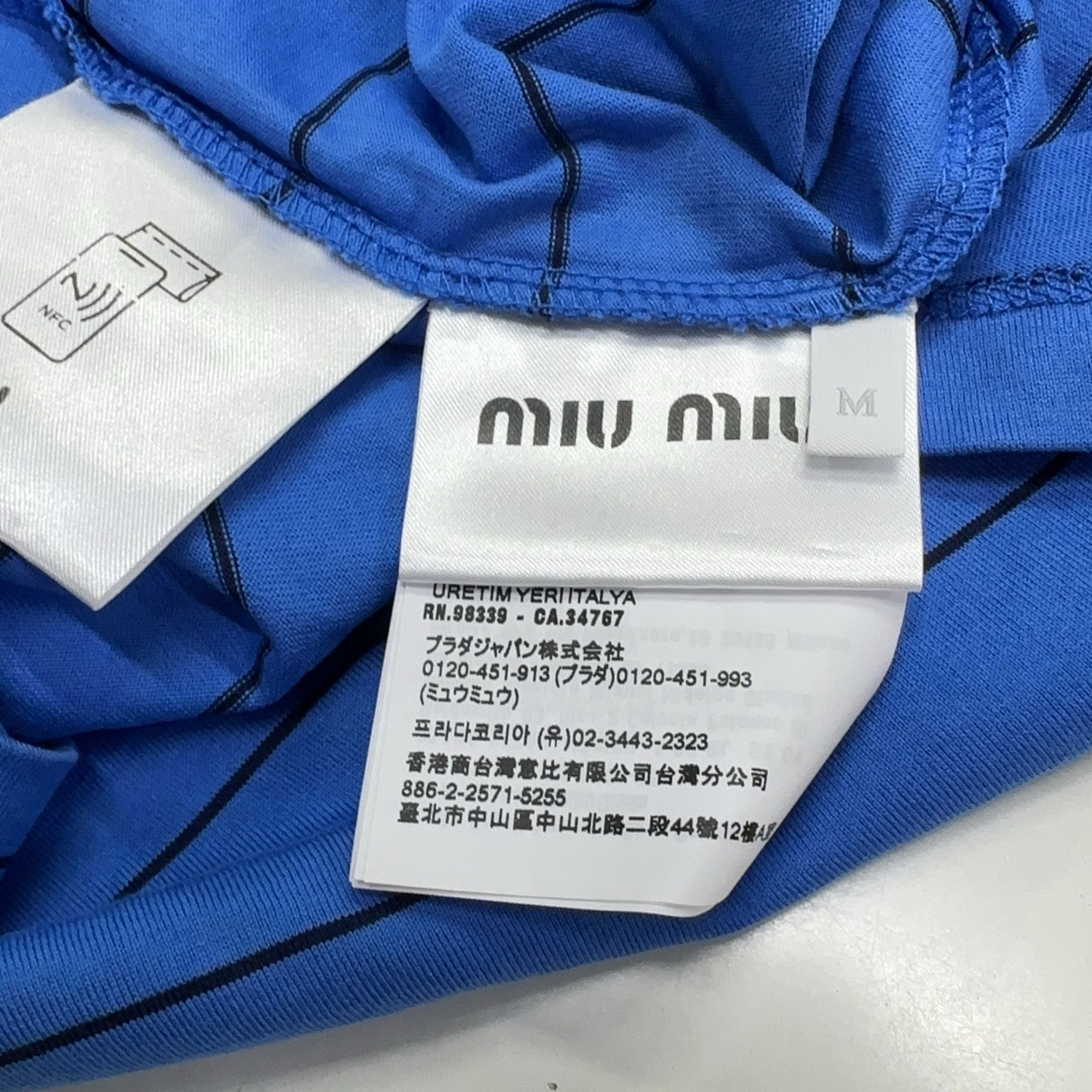 Miu Miu Miu Miu Striped Pocket T-Shirt Size M Size M / US 6-8 / IT 42-44 - 5 Thumbnail