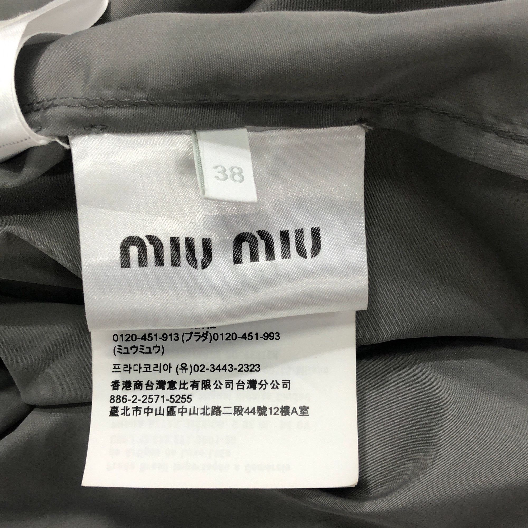 Miu Miu Miu Miu Logo Hooded Jacket IT 38 Size XS / US 0-2 / IT 36-38 - 3 Thumbnail