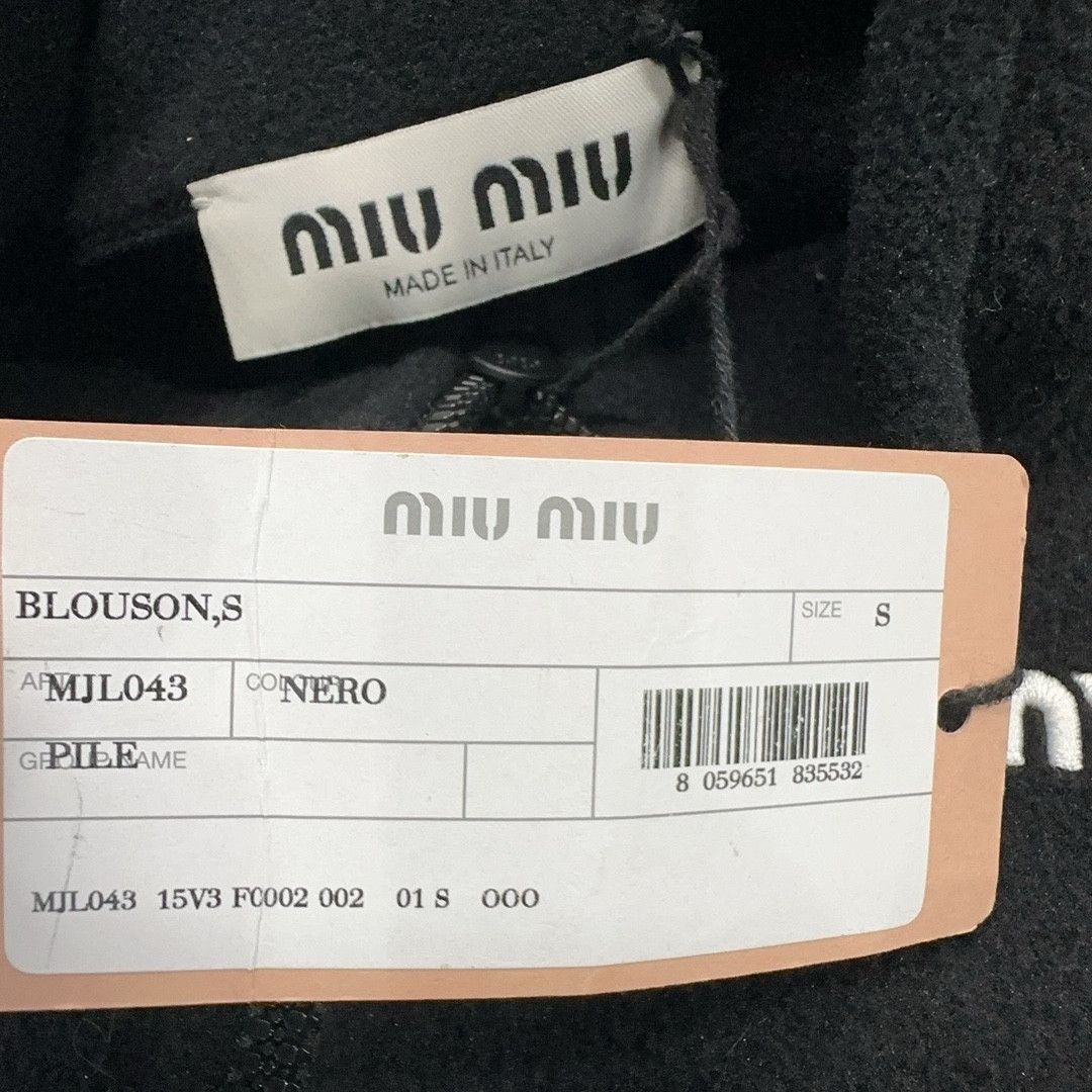 Miu Miu Miu Miu Logo Fleece Zip Jacket Size S Size S / US 4 / IT 40 - 4 Thumbnail
