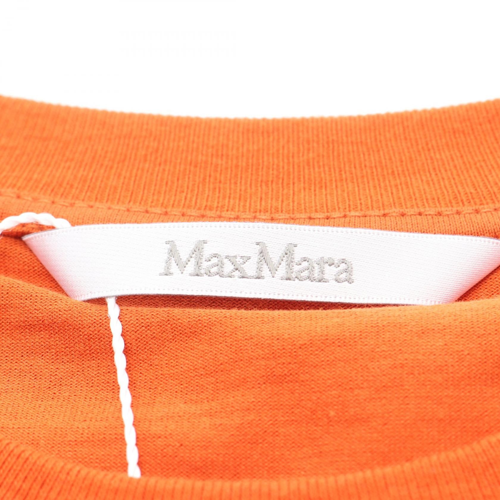 Max Mara Max Mara Max Mara GIOVANE Cotton Top Textile Tops 2411941052600003XS DUTY FREE for USA Size ONE SIZE - 3 Thumbnail