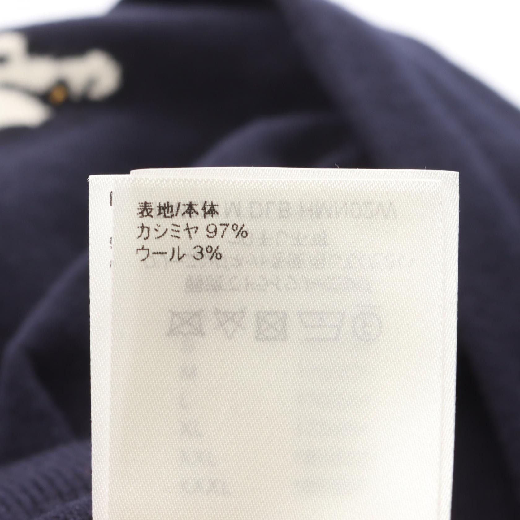 Louis Vuitton Louis Vuitton Louis Vuitton NIGO Intarsia Cashmere Knitwear Textile Tops RM221MDLBHMN02W DUTY FREE for USA Size ONE SIZE - 4 Thumbnail